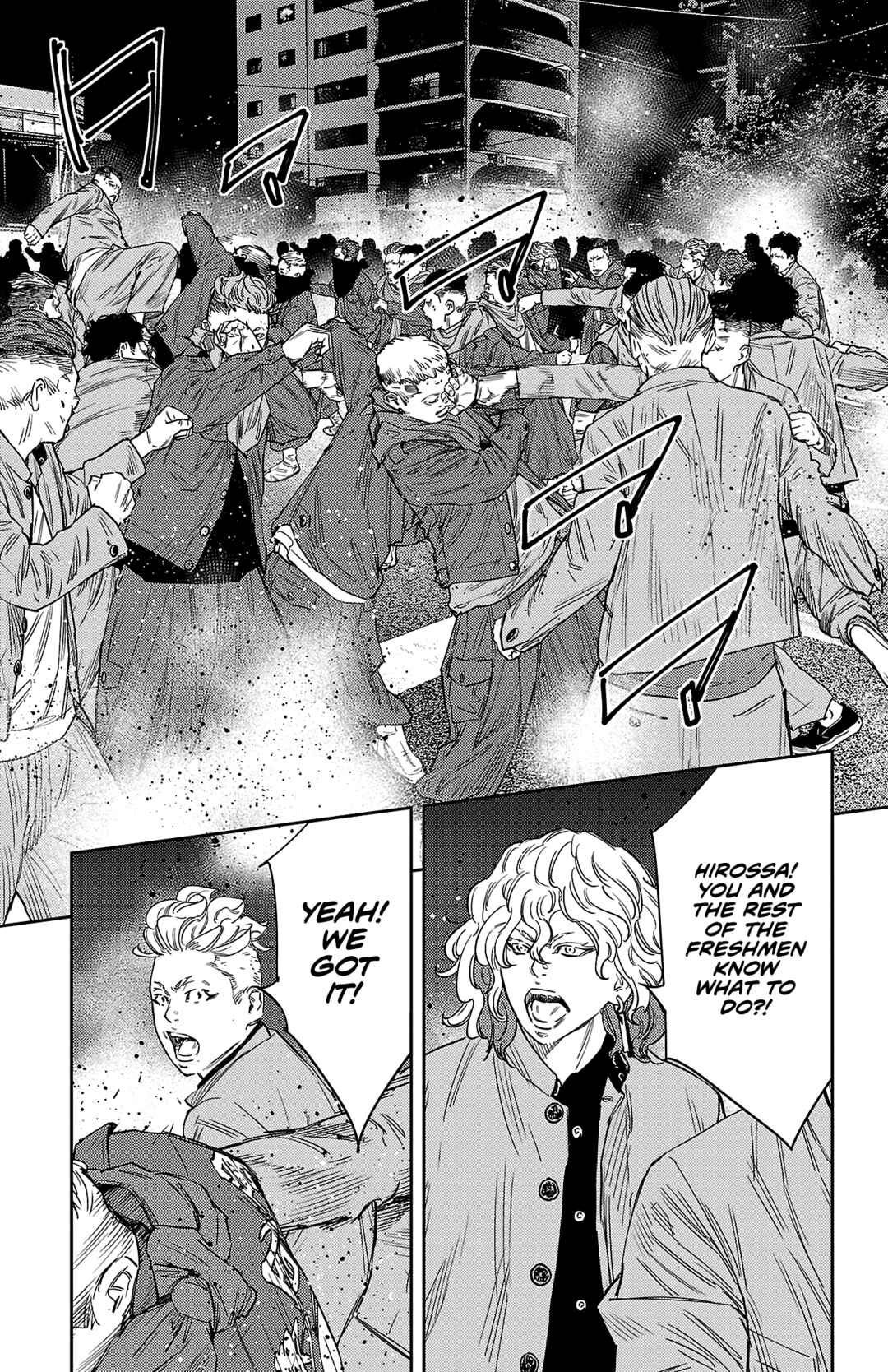 Page 8 Chapter 108 Nine Peaks