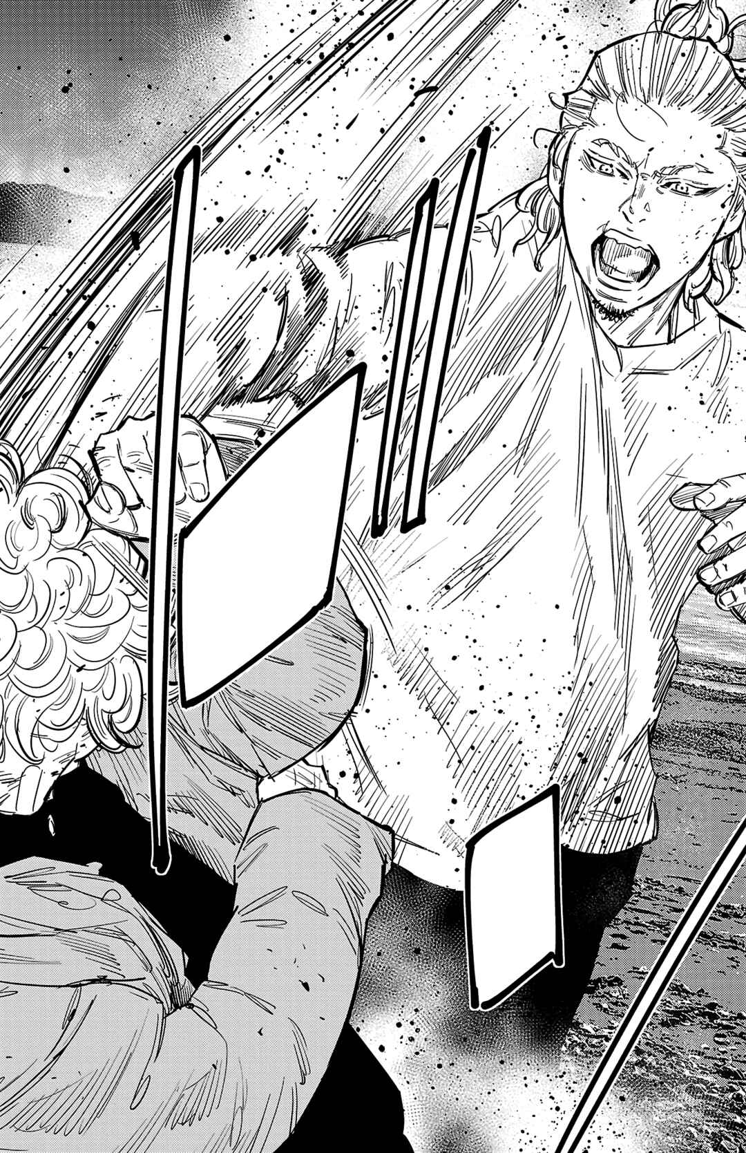 Page 11 Chapter 129 Nine Peaks