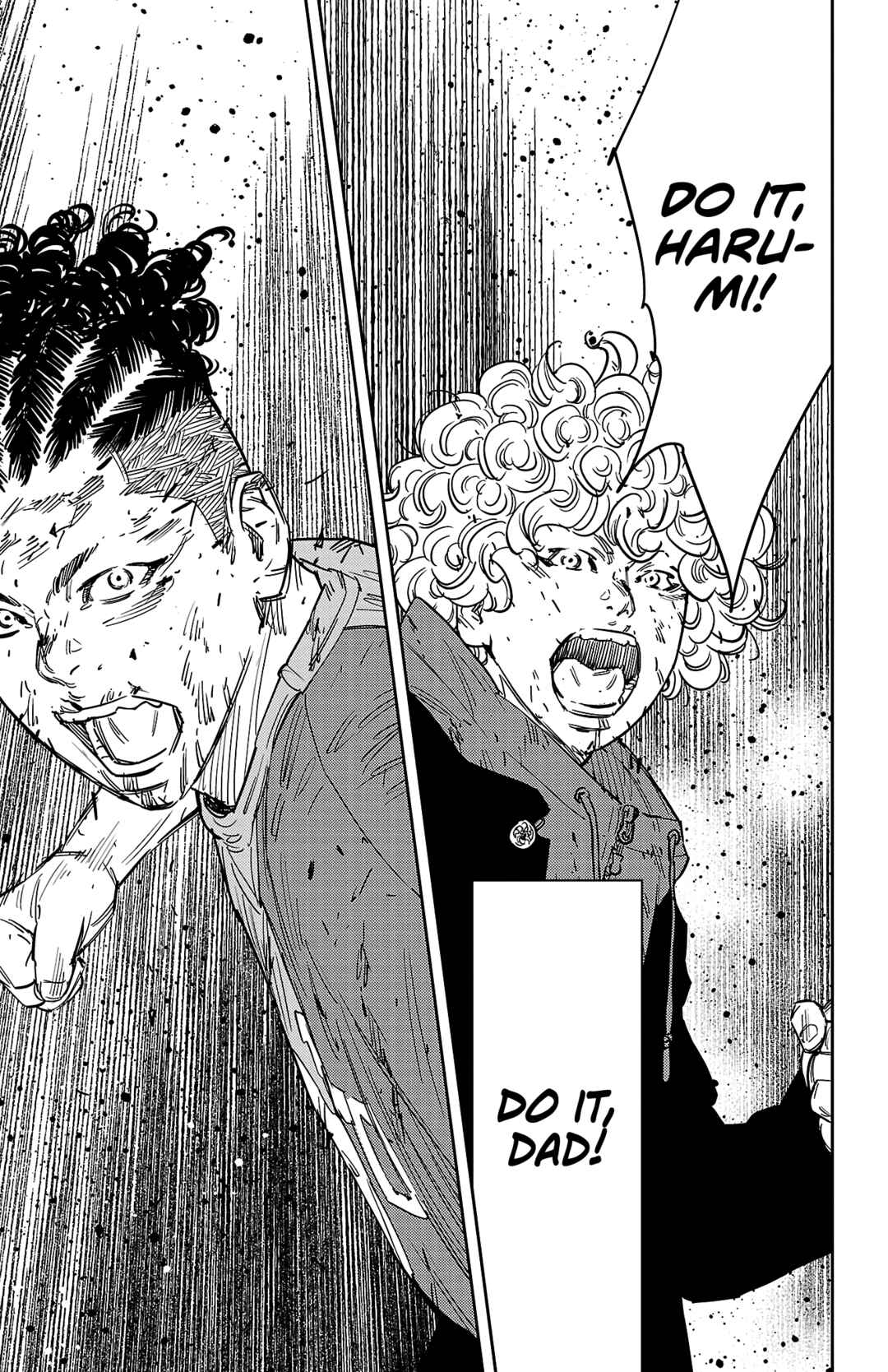 Page 14 Chapter 120 Nine Peaks