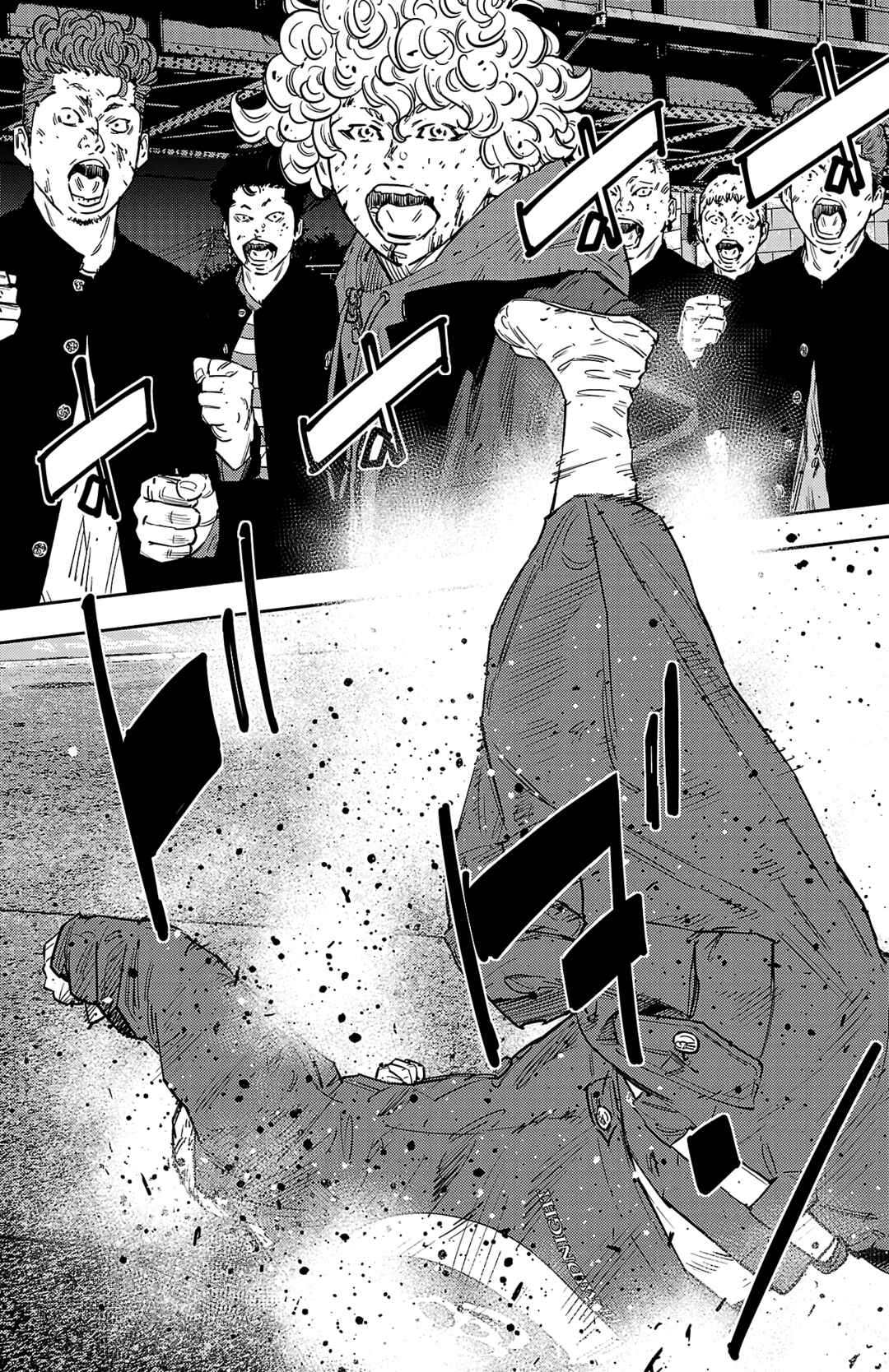 Page 16 Chapter 120 Nine Peaks