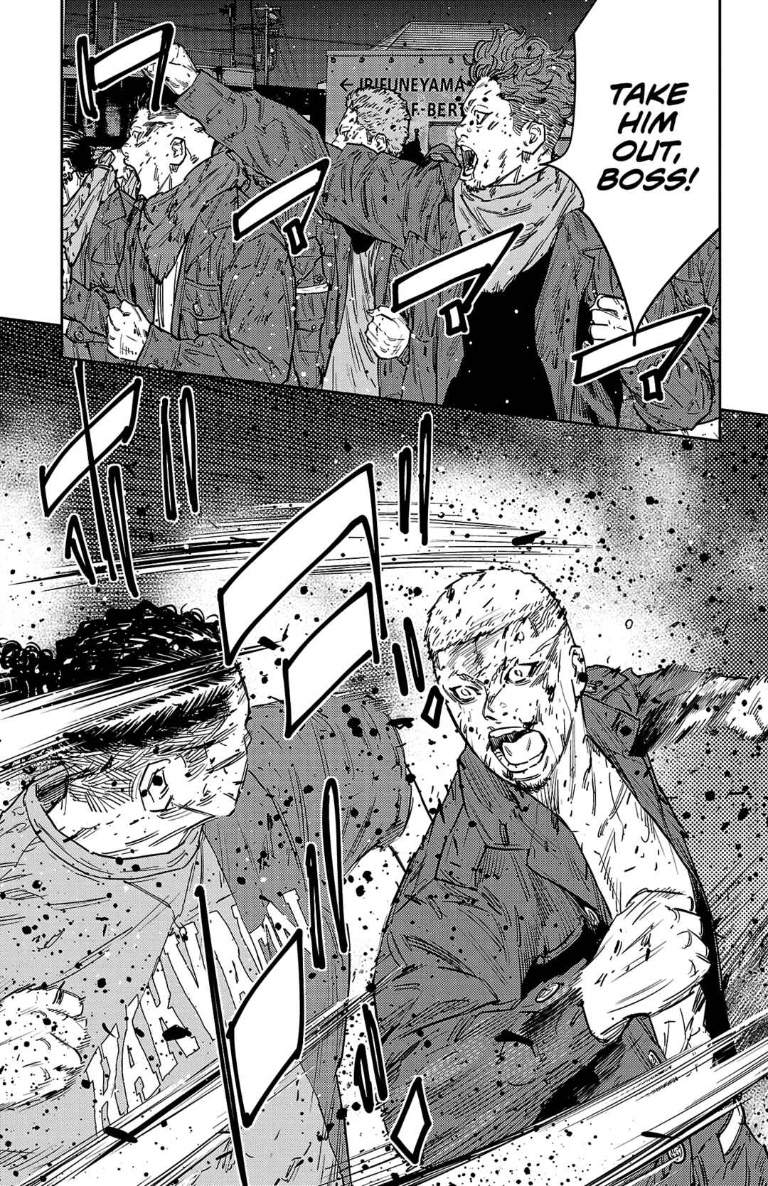 Page 12 Chapter 121 Nine Peaks