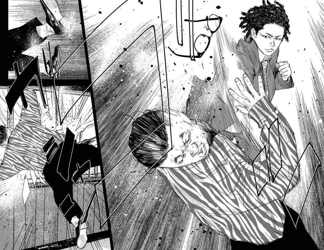 Page 13 Chapter 13 Nine Peaks