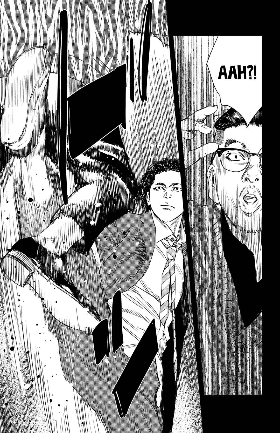 Page 5 Chapter 13 Nine Peaks