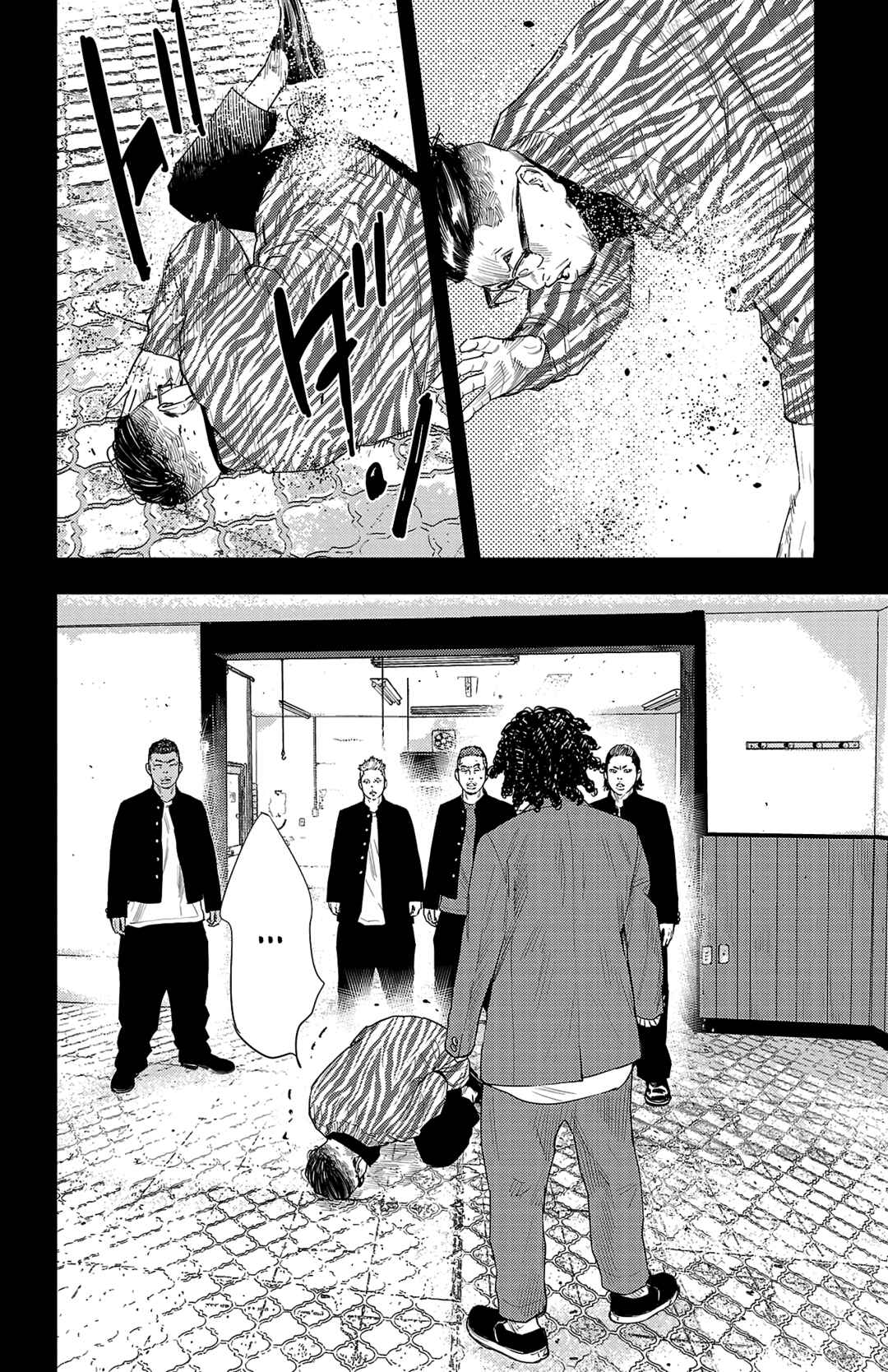 Page 6 Chapter 13 Nine Peaks