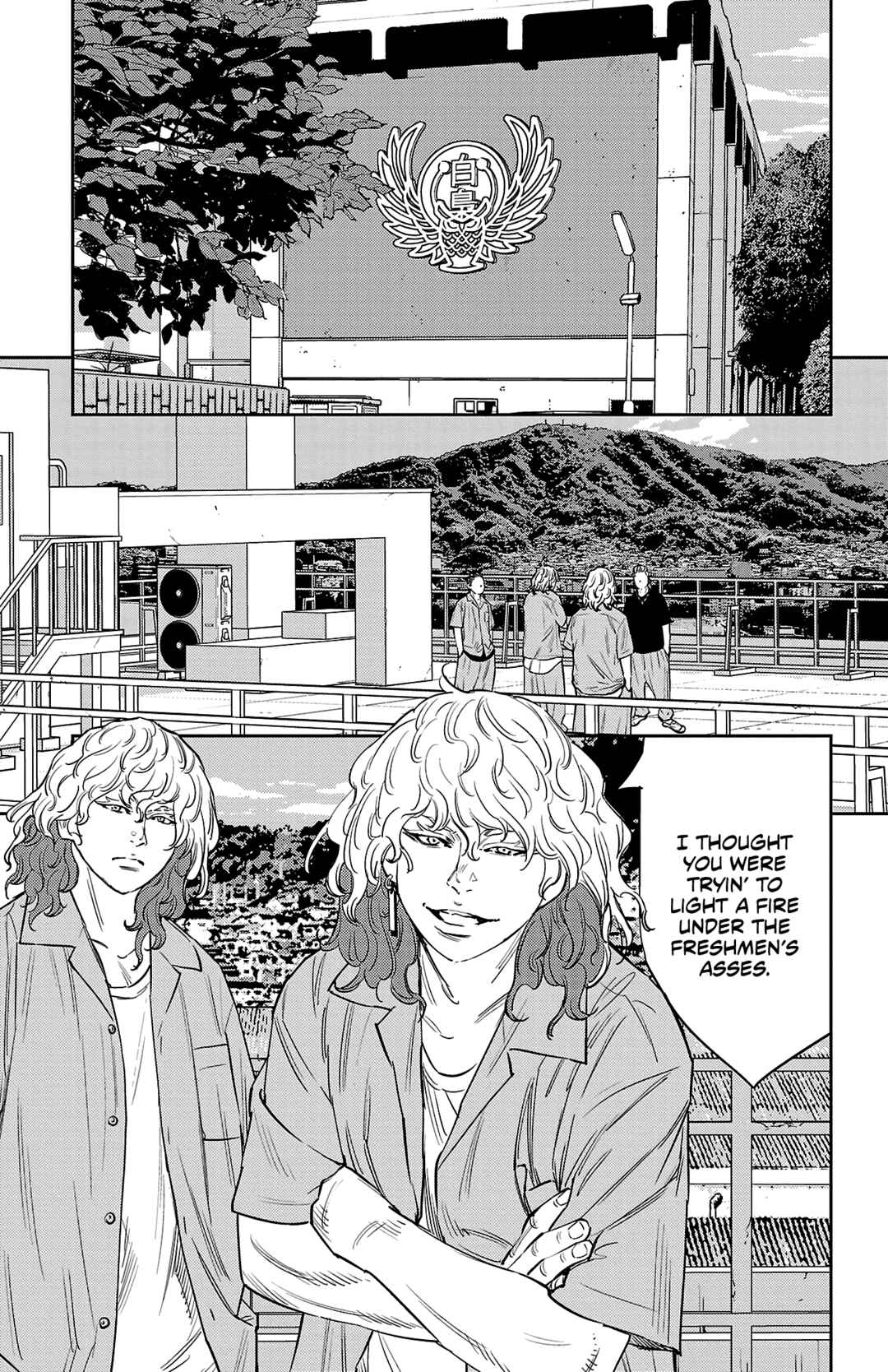 Page 4 Chapter 70 Nine Peaks