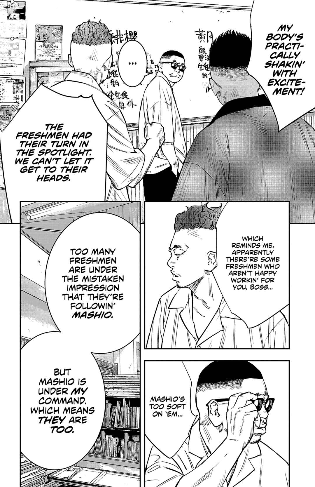 Page 9 Chapter 70 Nine Peaks
