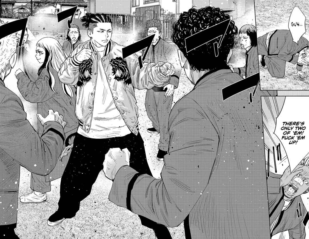 Page 15 Chapter 87 Nine Peaks