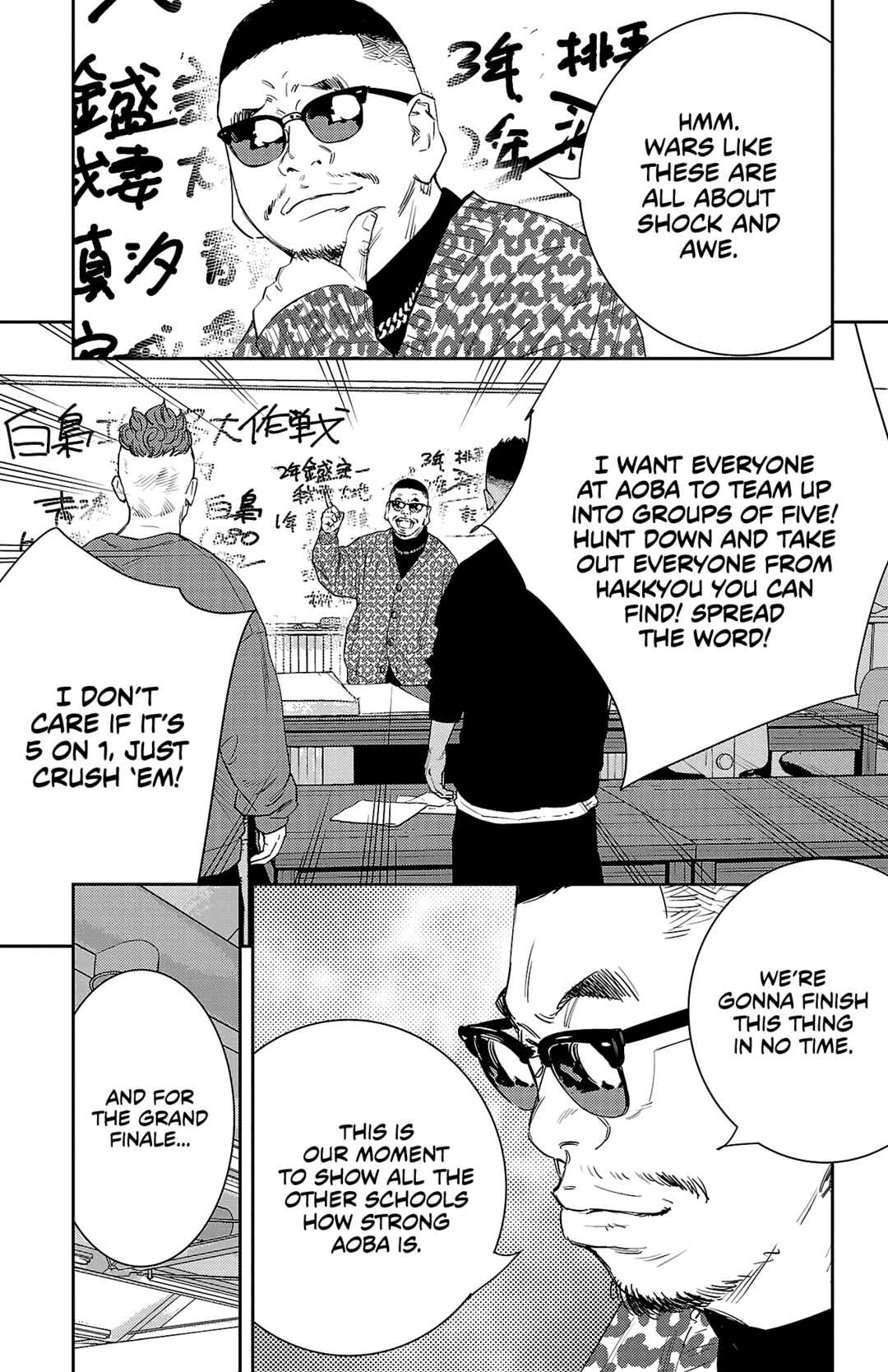 Page 4 Chapter 41 Nine Peaks