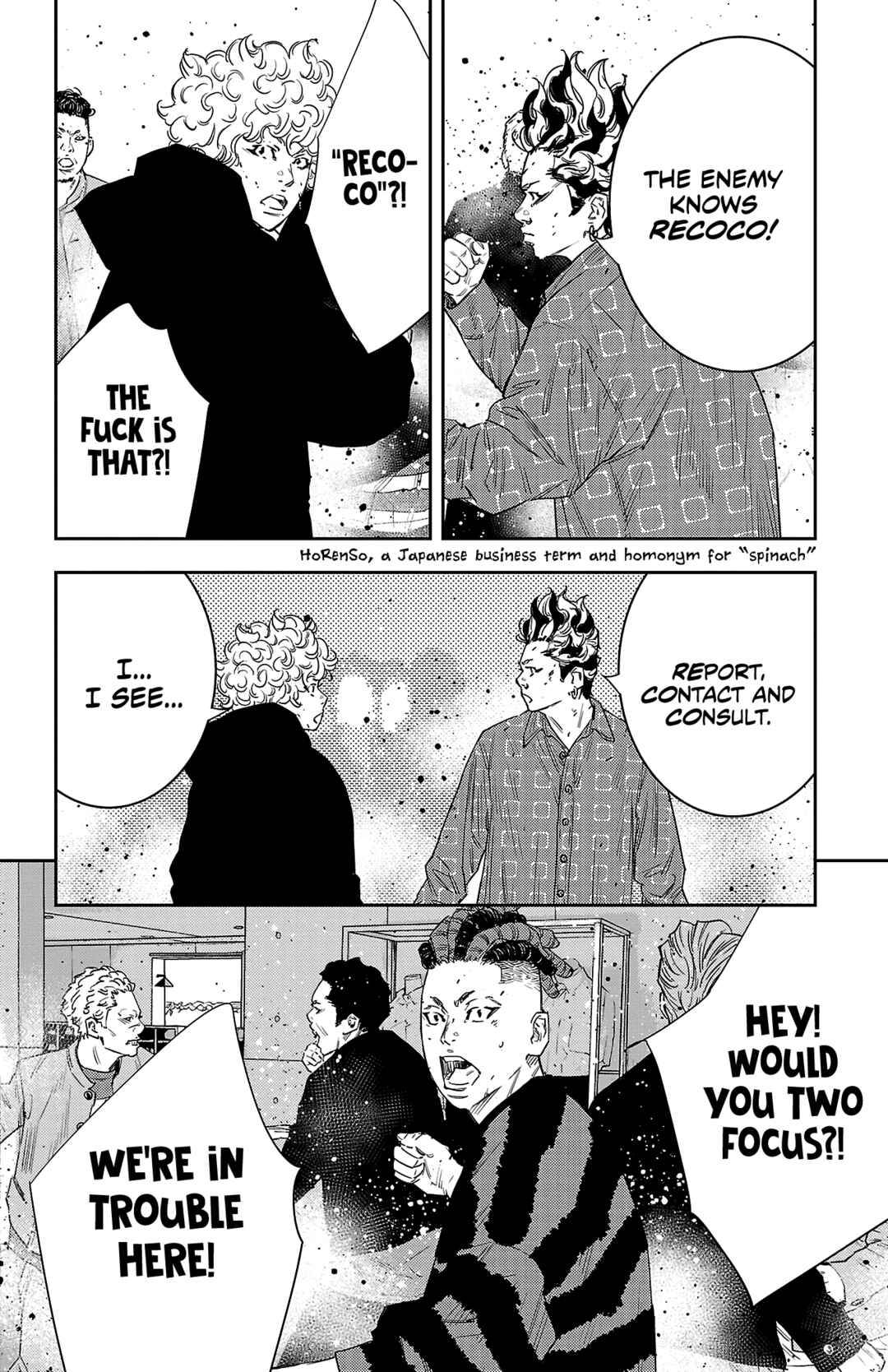 Page 5 Chapter 46 Nine Peaks