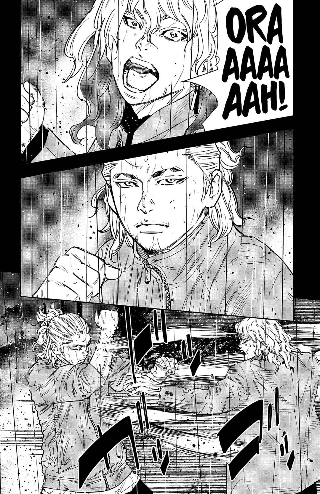 Page 3 Chapter 55 Nine Peaks