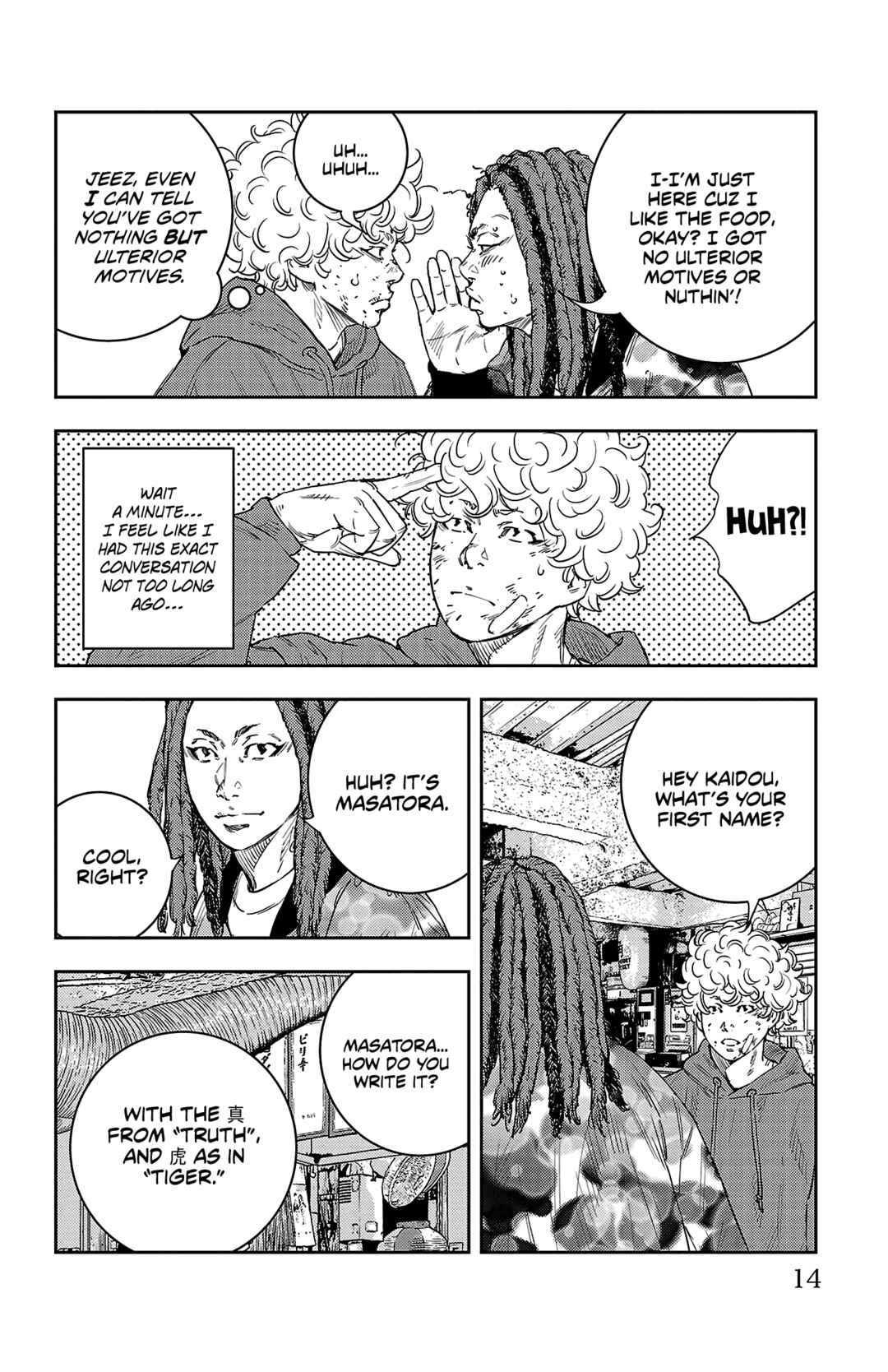Page 14 Chapter 6 Nine Peaks