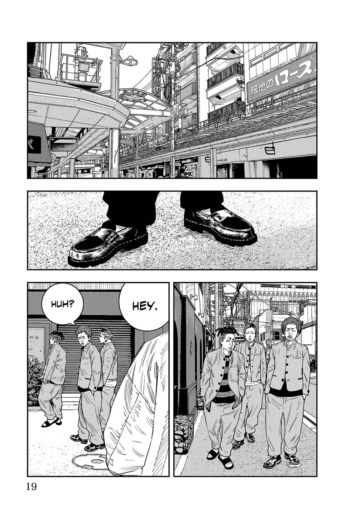 Page 19 Chapter 6 Nine Peaks
