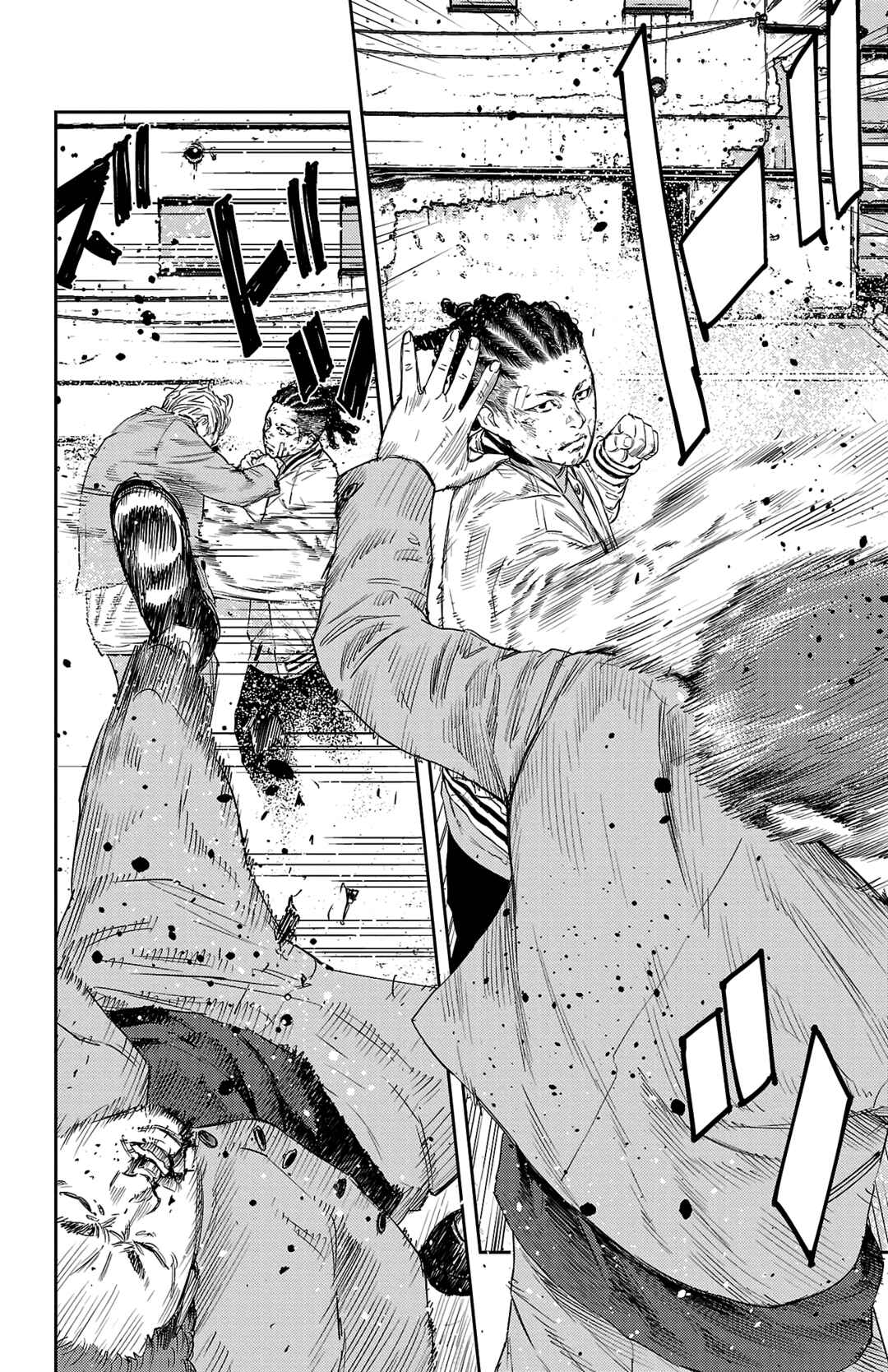 Page 24 Chapter 6 Nine Peaks