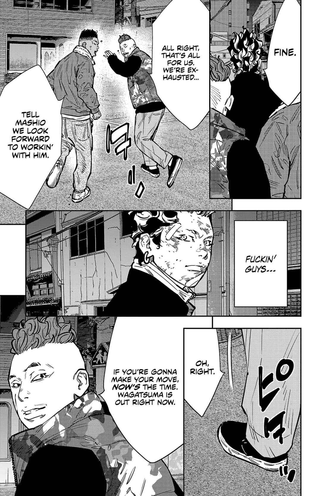 Page 4 Chapter 131 Nine Peaks
