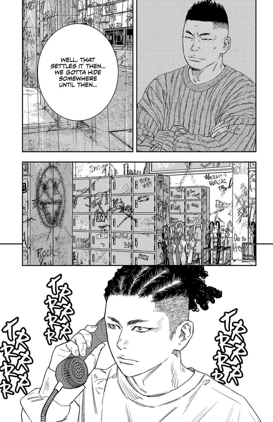 Page 24 Chapter 42 Nine Peaks