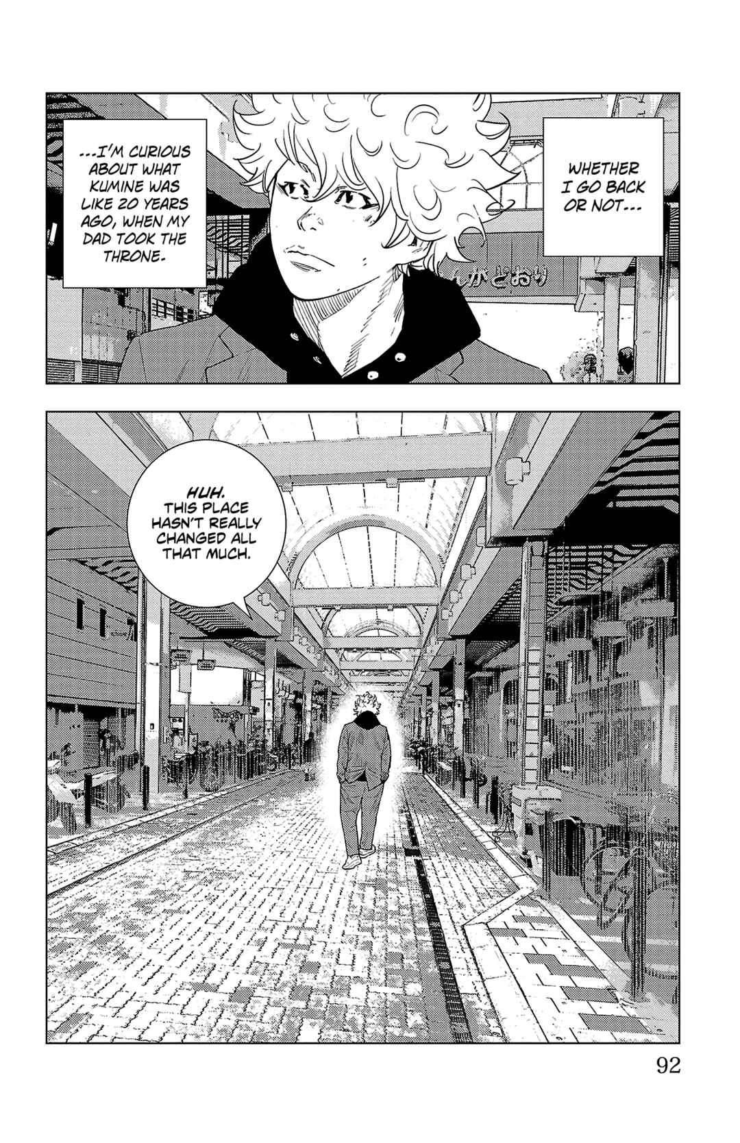 Page 20 Chapter 2 Nine Peaks