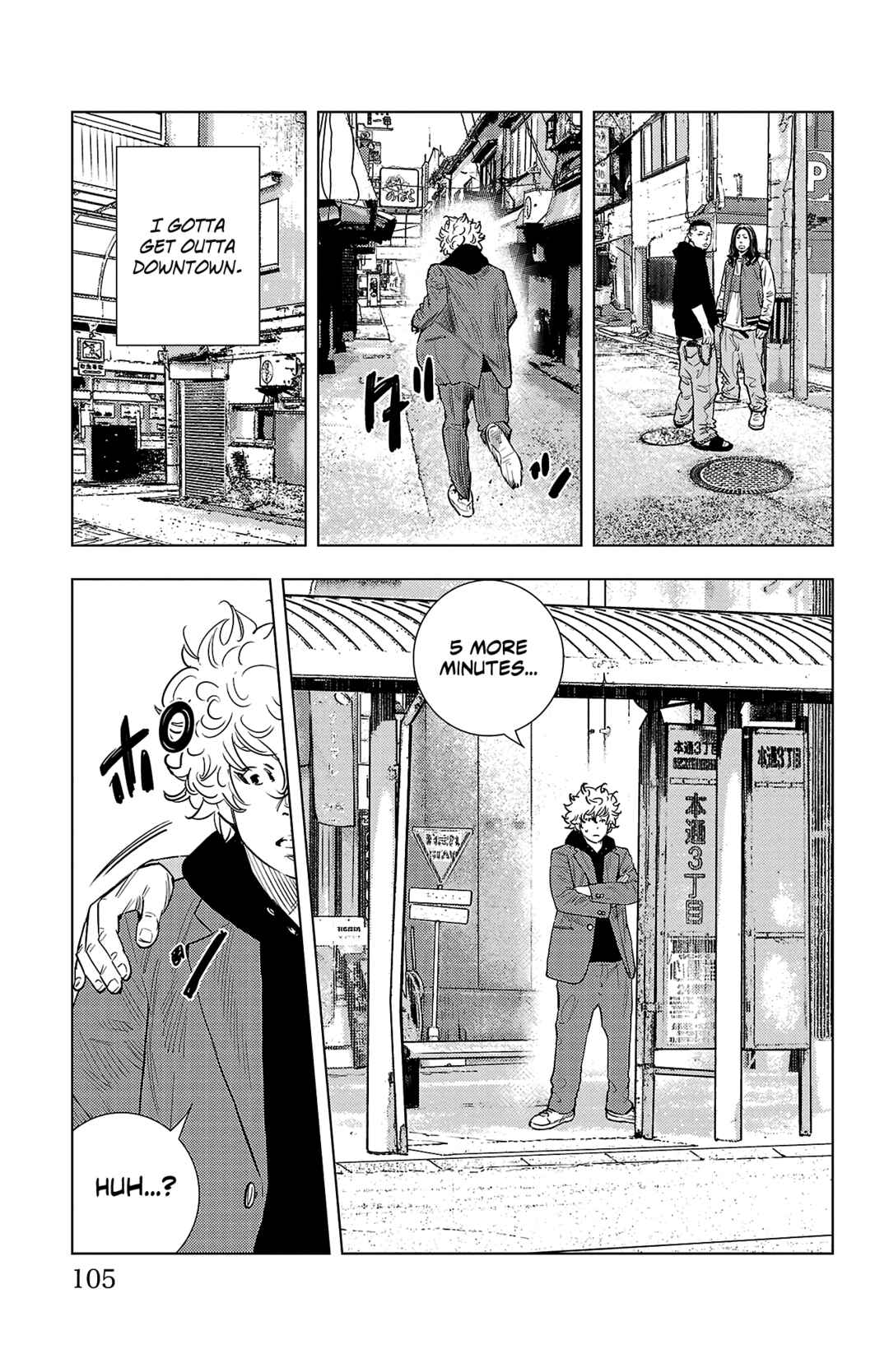 Page 32 Chapter 2 Nine Peaks