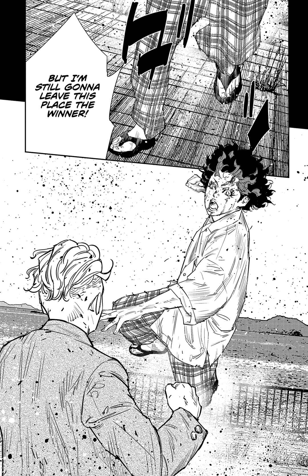Page 4 Chapter 49 Nine Peaks