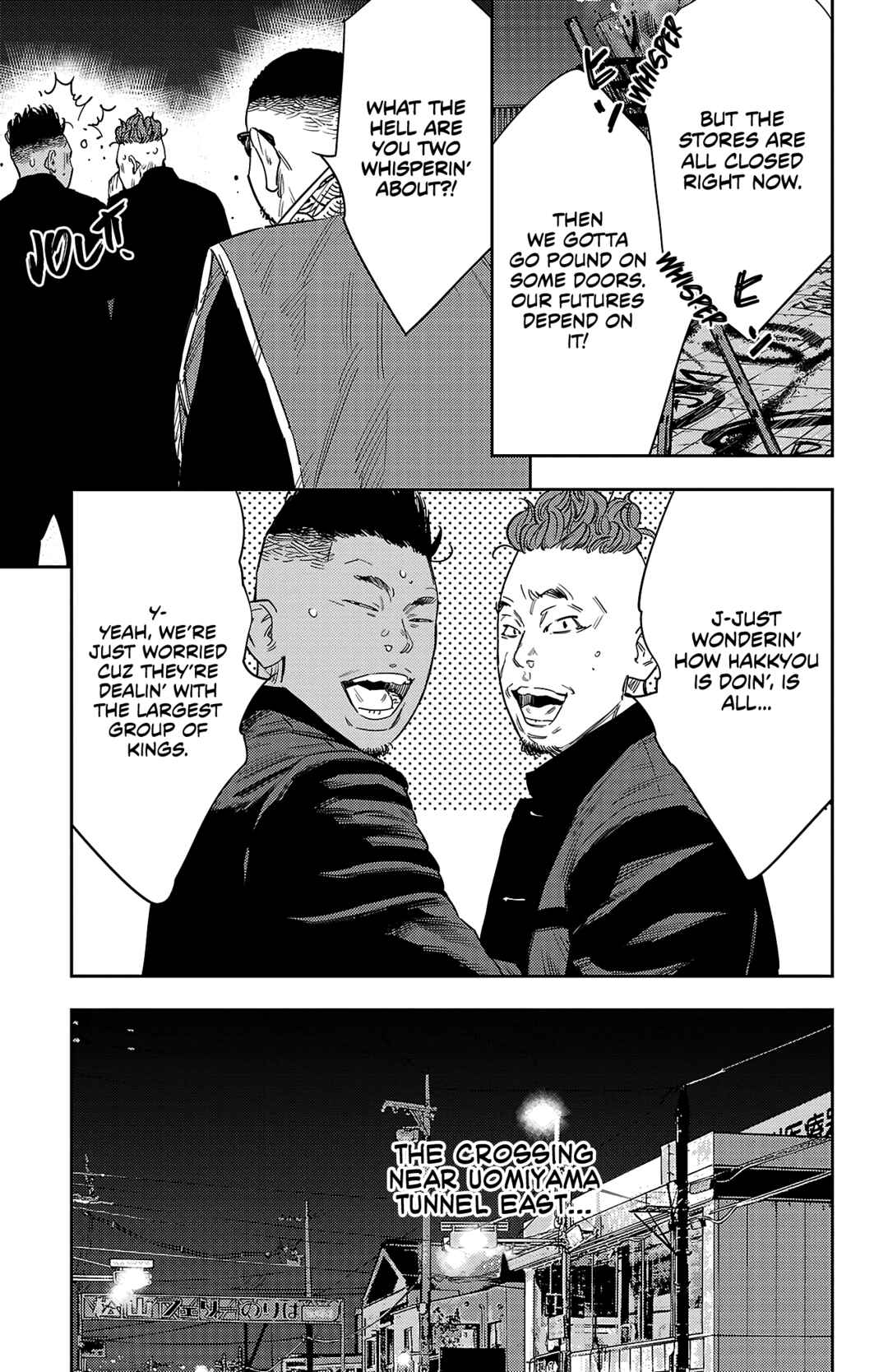 Page 19 Chapter 114 Nine Peaks