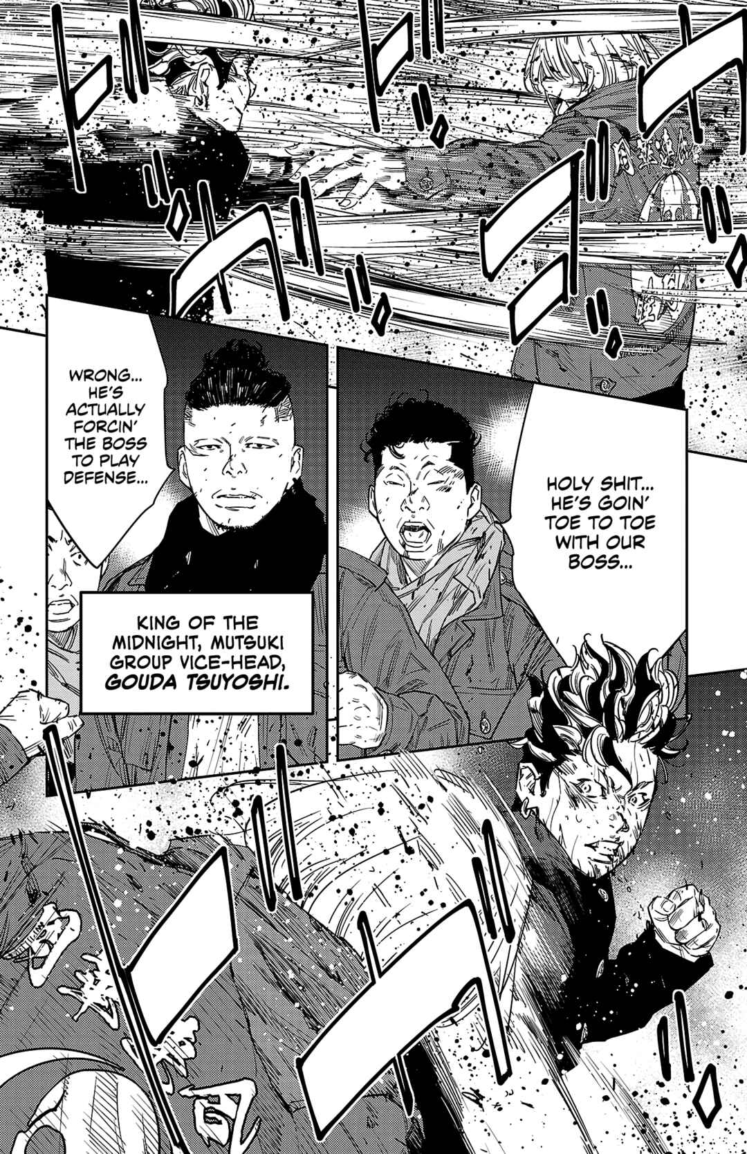 Page 6 Chapter 114 Nine Peaks
