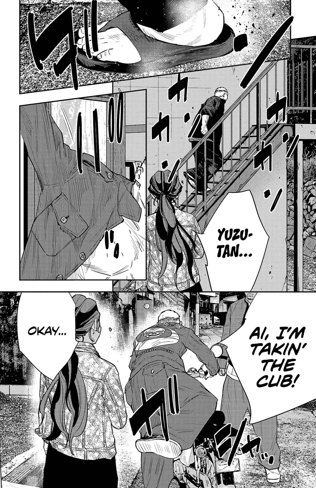 Page 13 Chapter 103 Nine Peaks