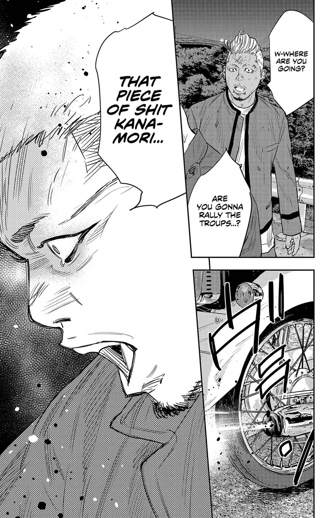 Page 14 Chapter 103 Nine Peaks