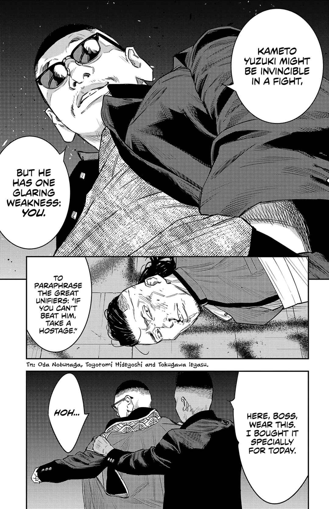 Page 18 Chapter 103 Nine Peaks