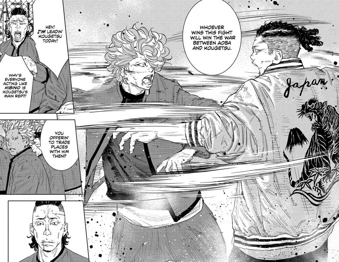 Page 12 Chapter 98 Nine Peaks