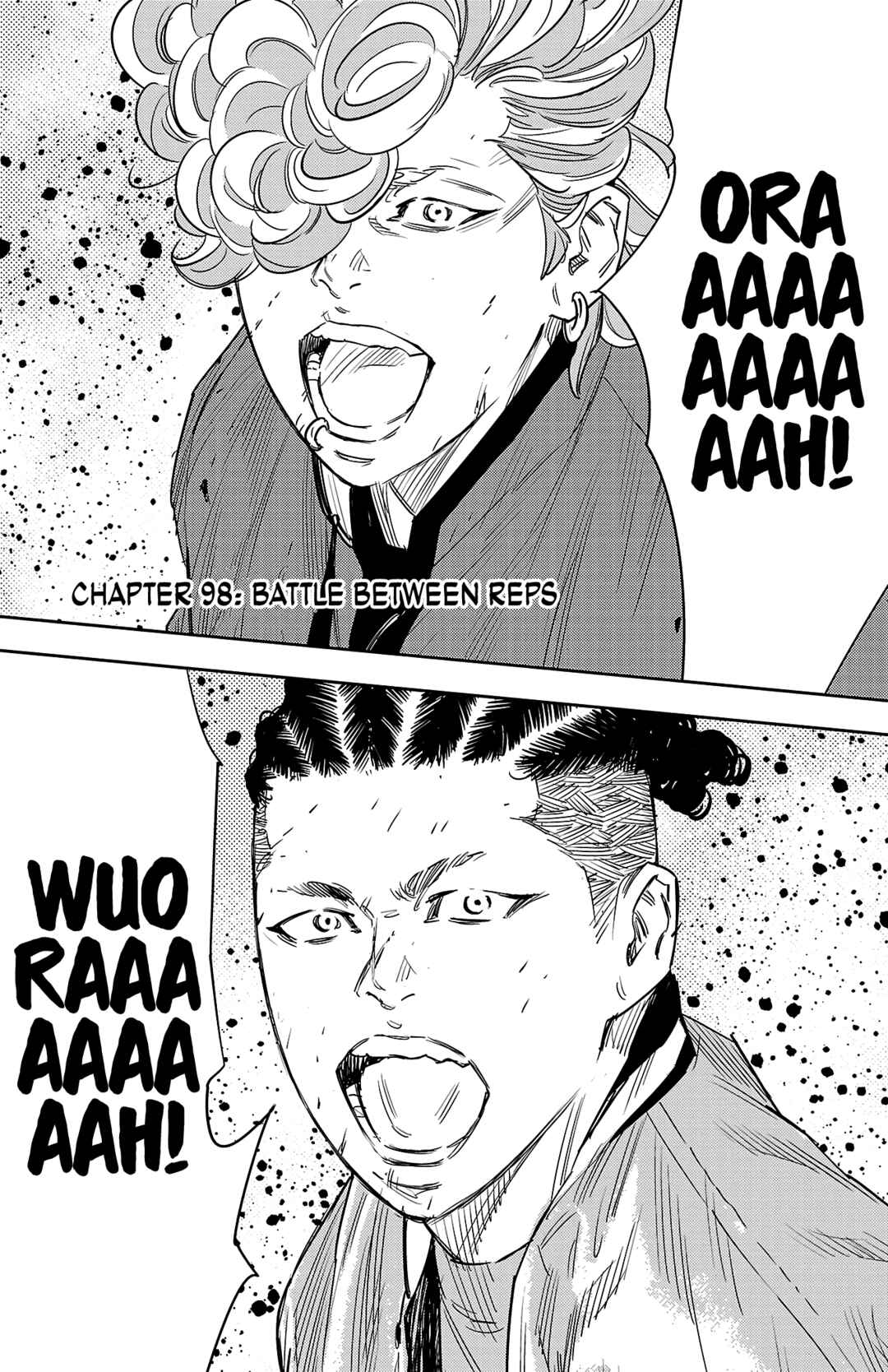 Page 2 Chapter 98 Nine Peaks