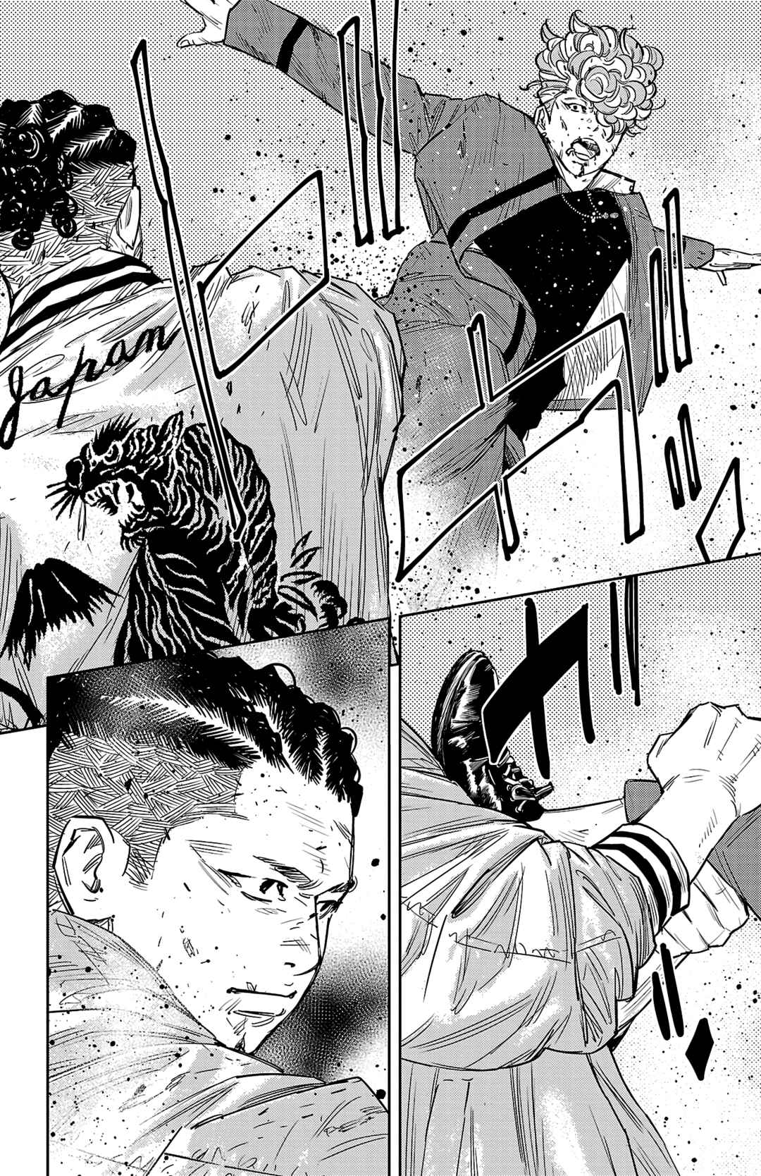 Page 9 Chapter 98 Nine Peaks