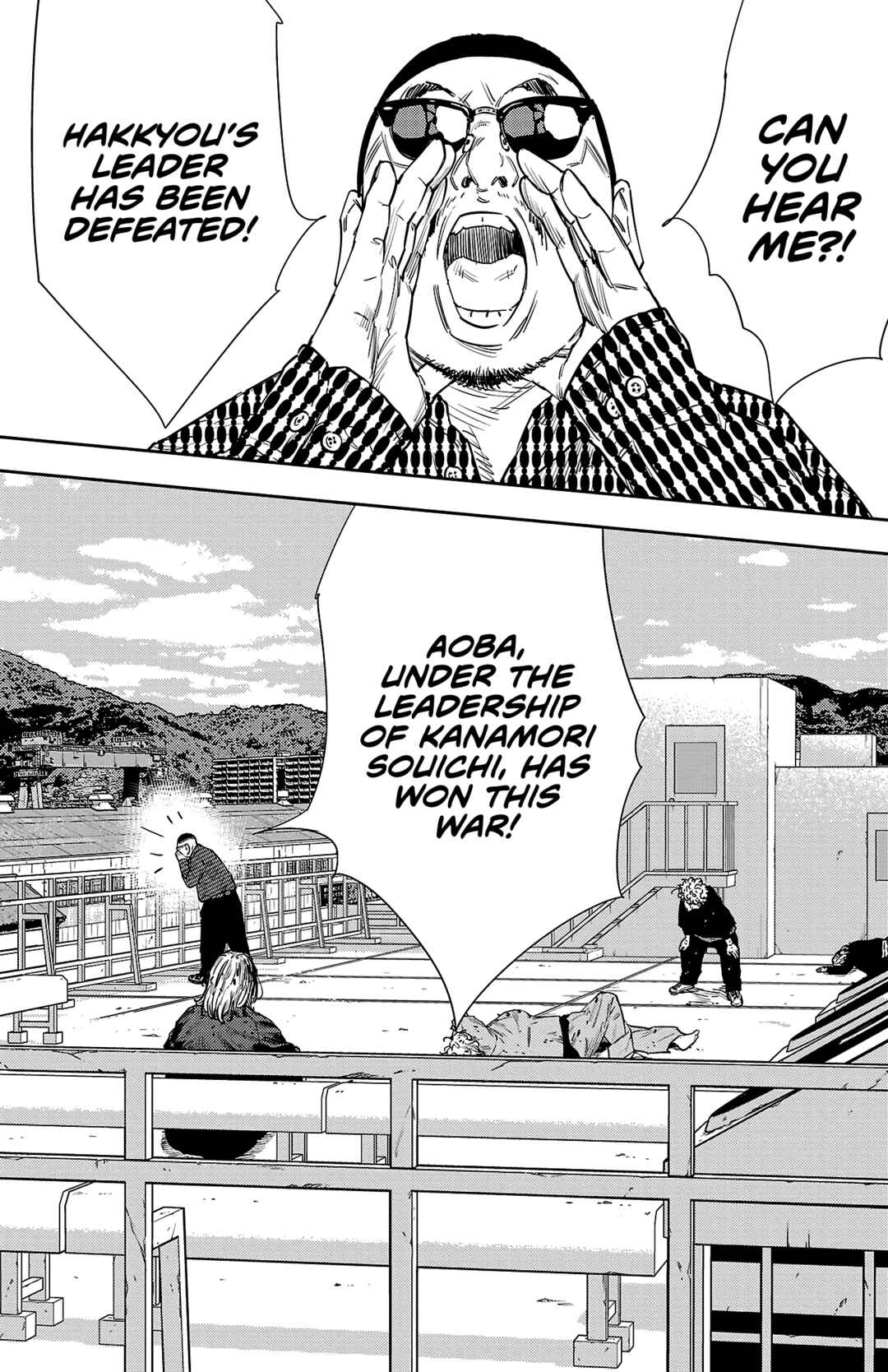 Page 6 Chapter 57 Nine Peaks
