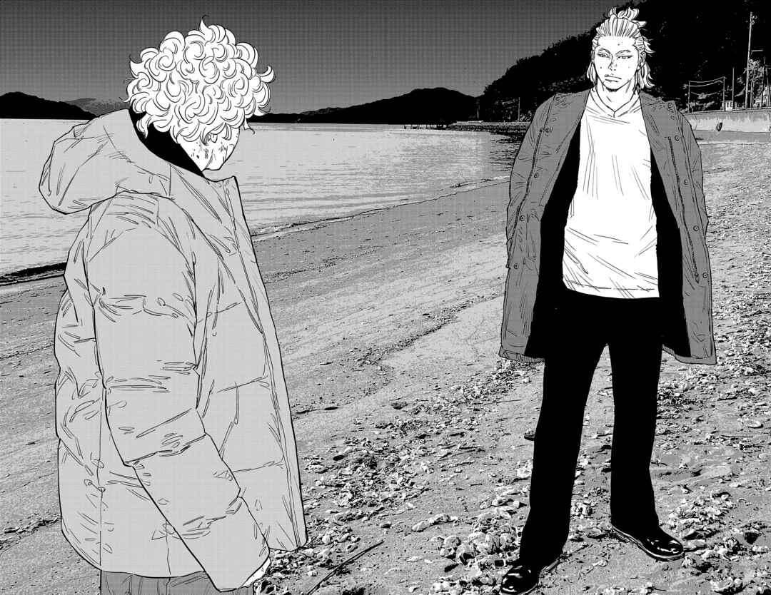 Page 18 Chapter 127 Nine Peaks