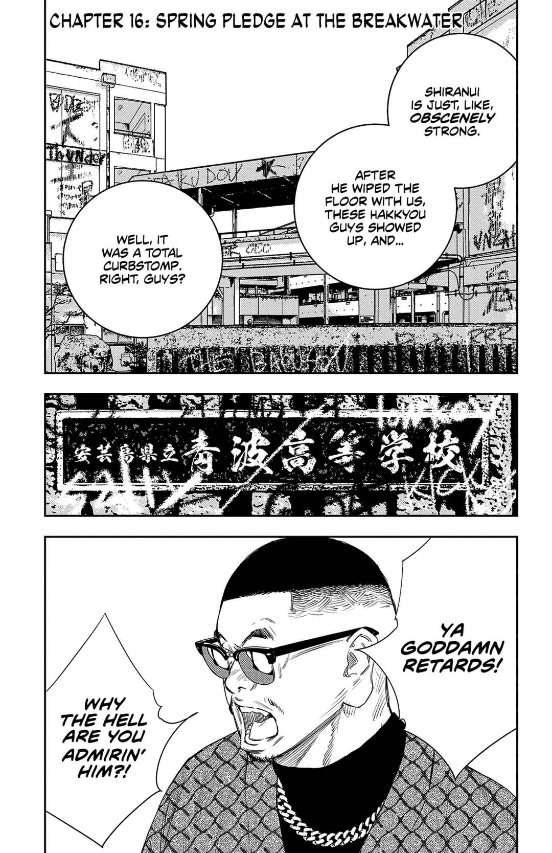 Page 2 Chapter 16 Nine Peaks