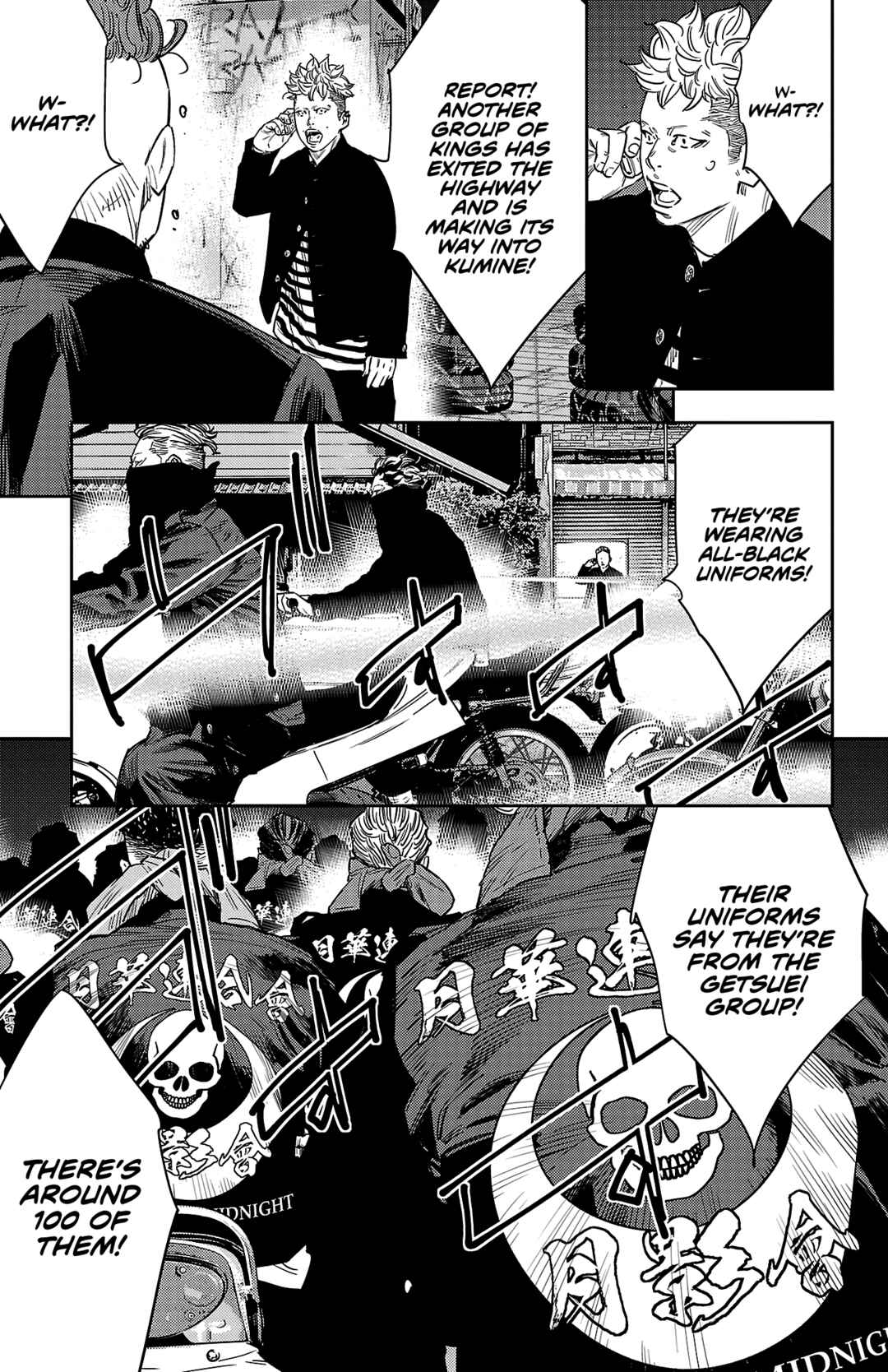 Page 10 Chapter 109 Nine Peaks