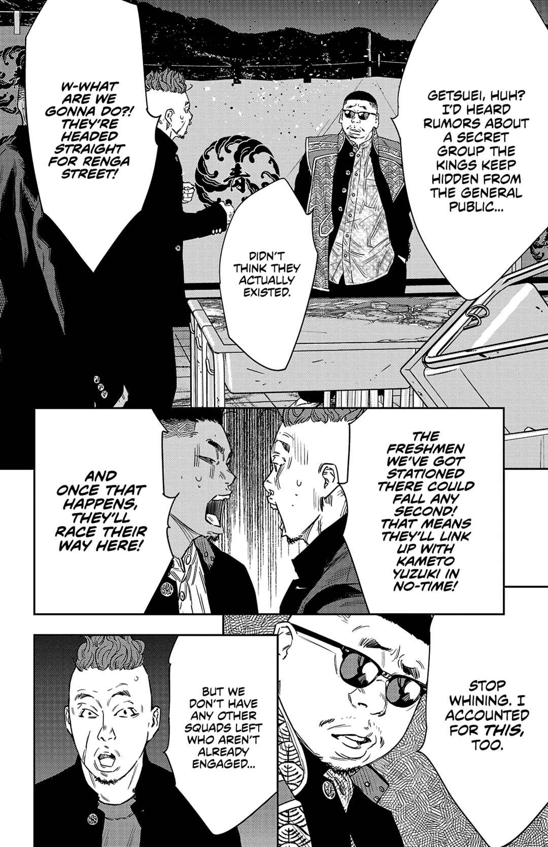 Page 11 Chapter 109 Nine Peaks