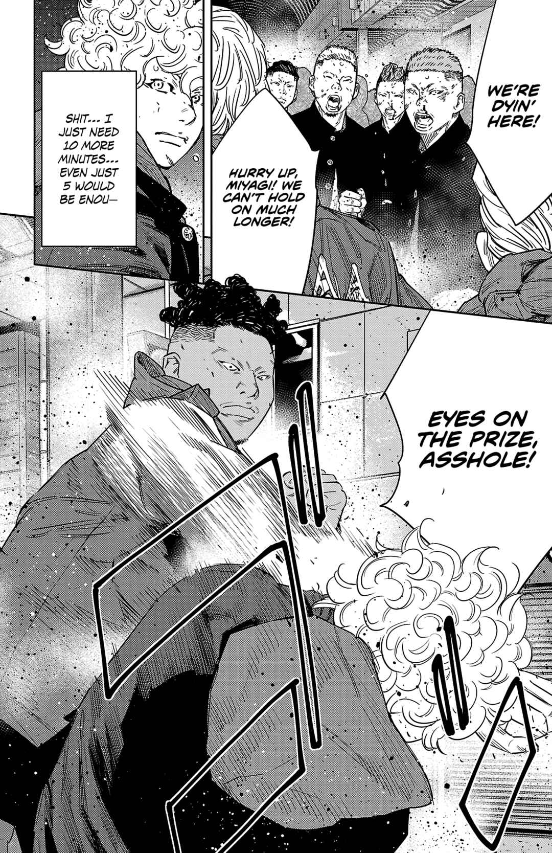 Page 5 Chapter 109 Nine Peaks