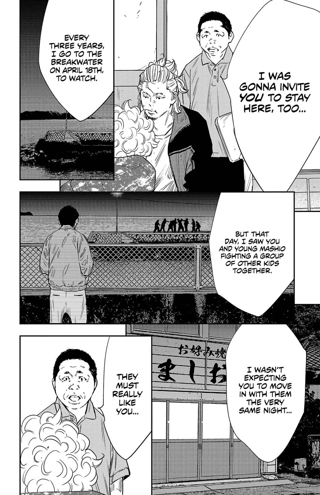 Page 15 Chapter 82 Nine Peaks