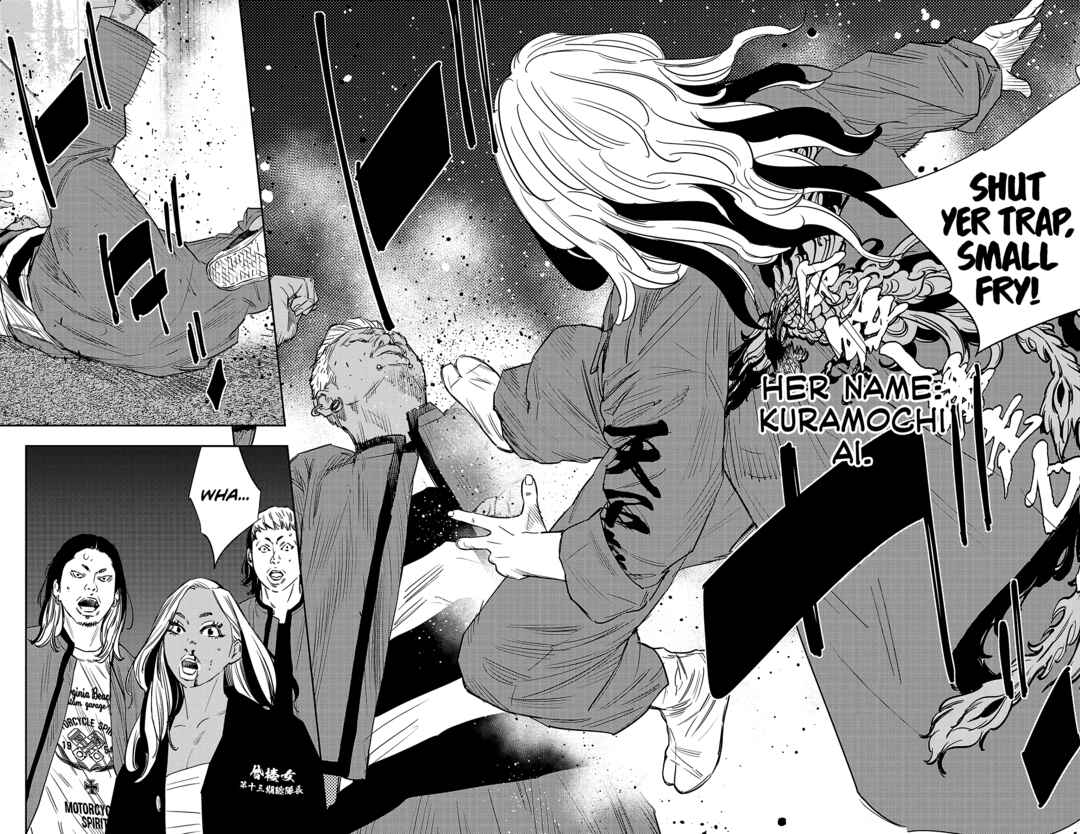 Page 18 Chapter 83 Nine Peaks