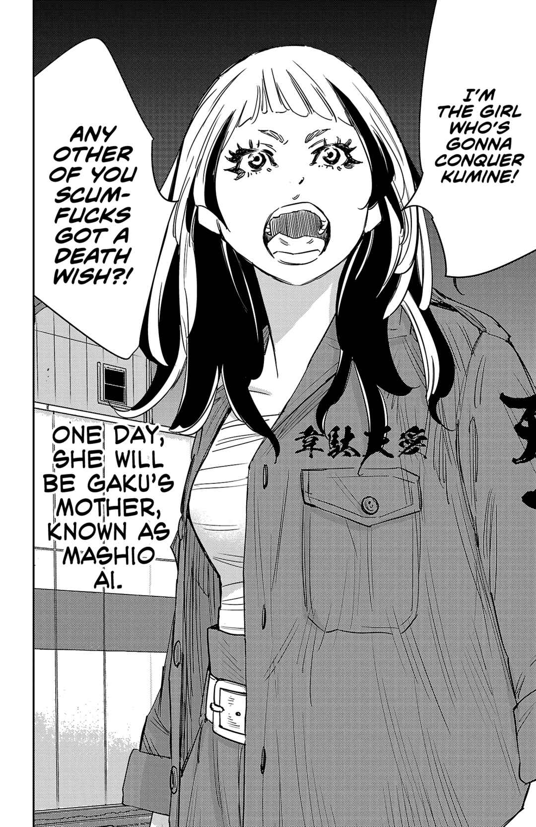 Page 19 Chapter 83 Nine Peaks