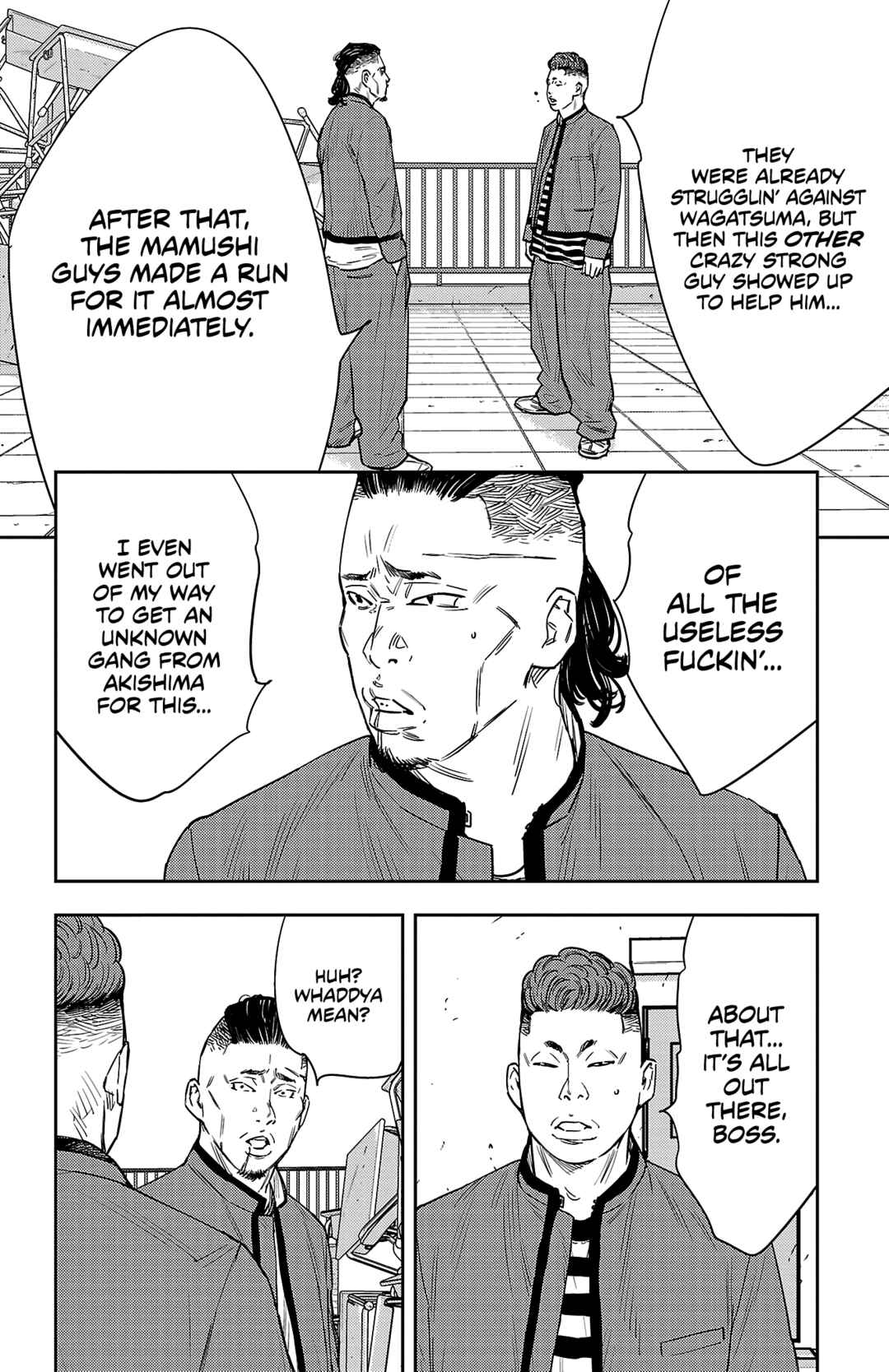 Page 3 Chapter 83 Nine Peaks
