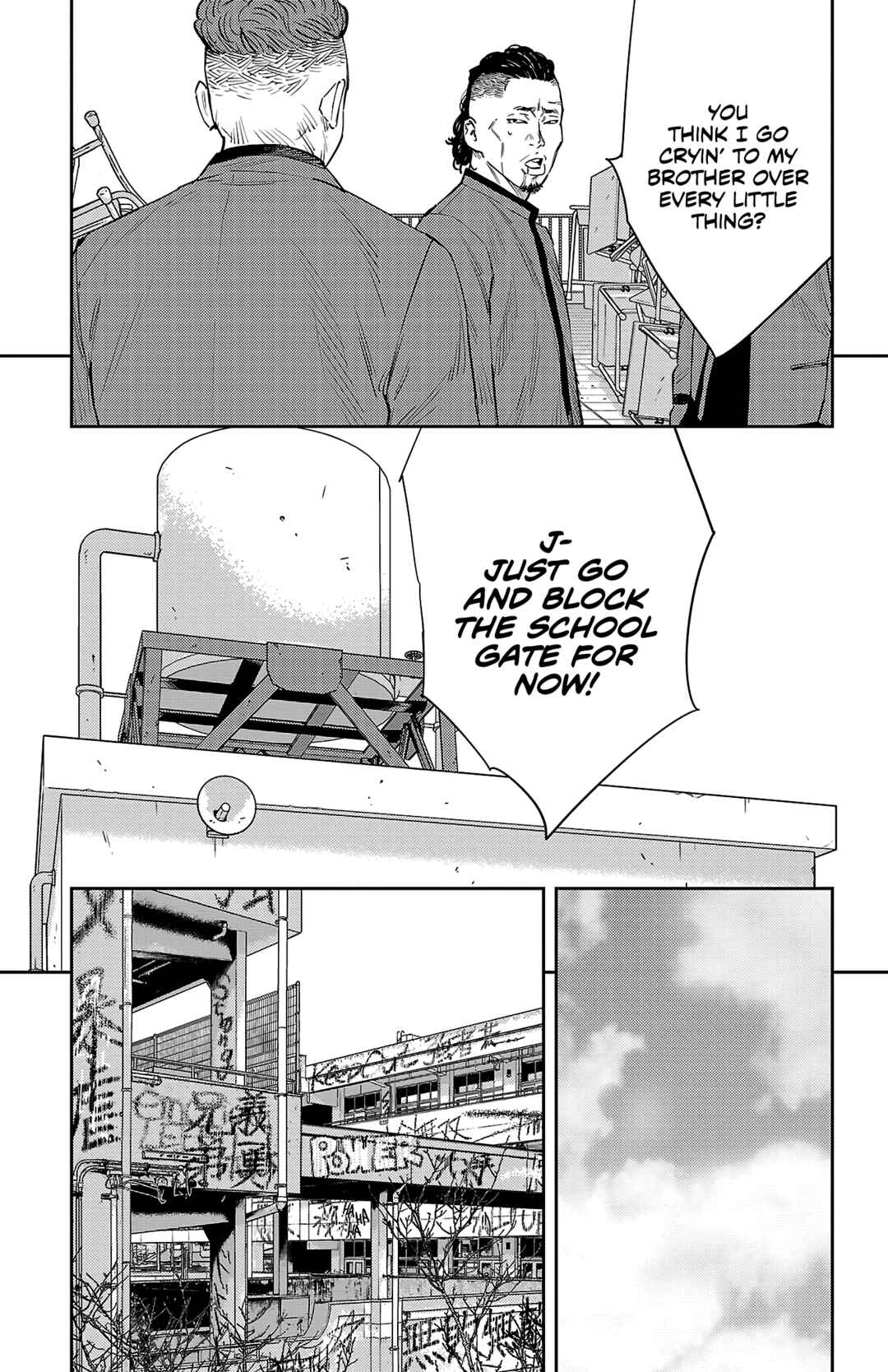 Page 6 Chapter 83 Nine Peaks