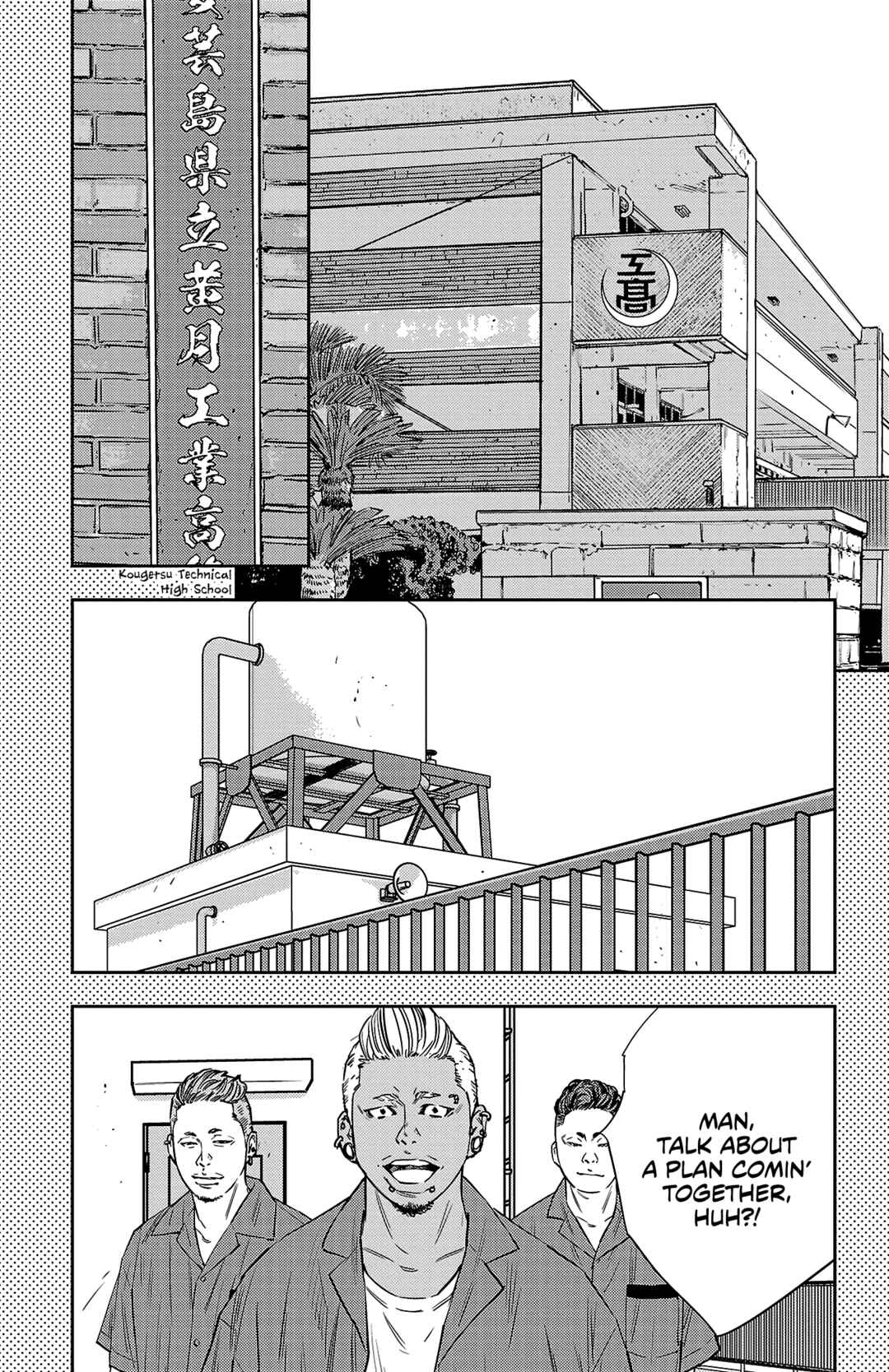Page 10 Chapter 79 Nine Peaks
