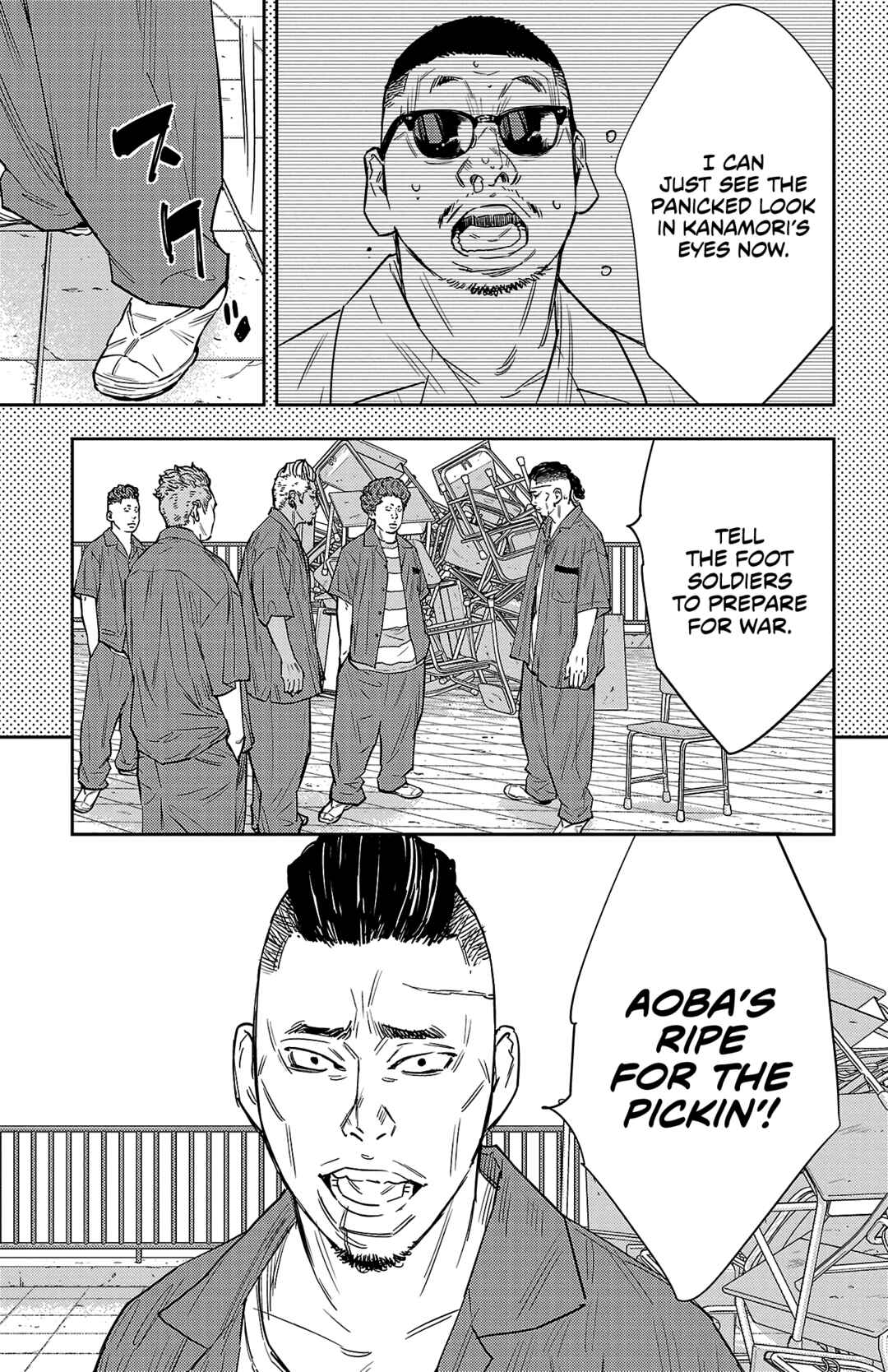 Page 16 Chapter 79 Nine Peaks