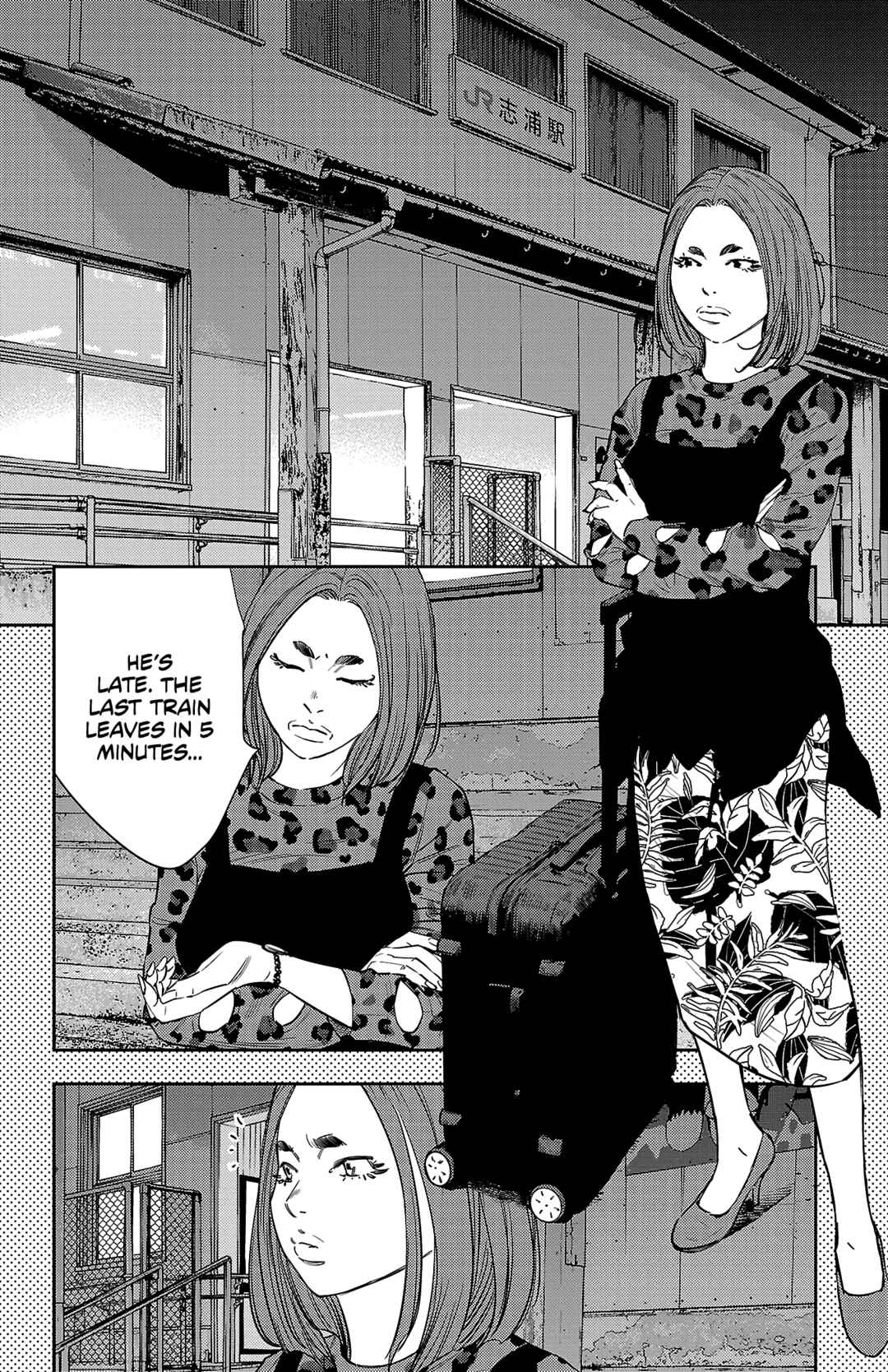 Page 17 Chapter 79 Nine Peaks