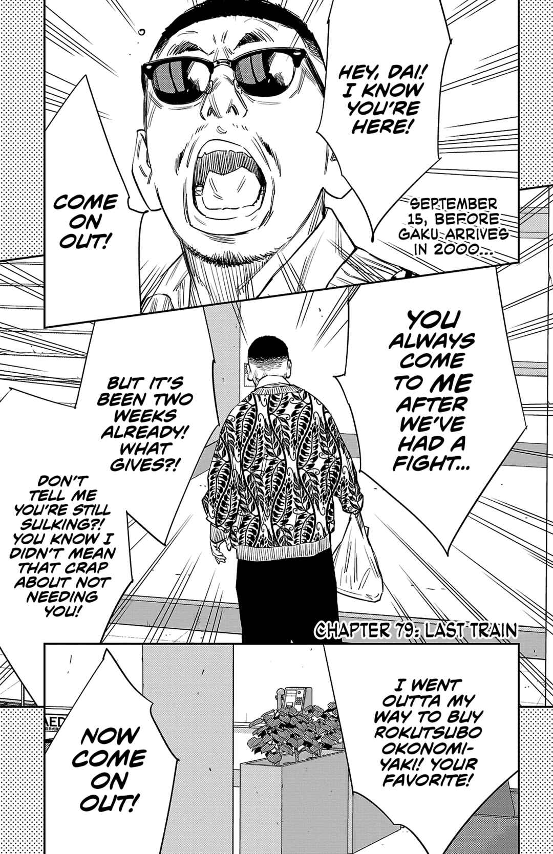 Page 2 Chapter 79 Nine Peaks