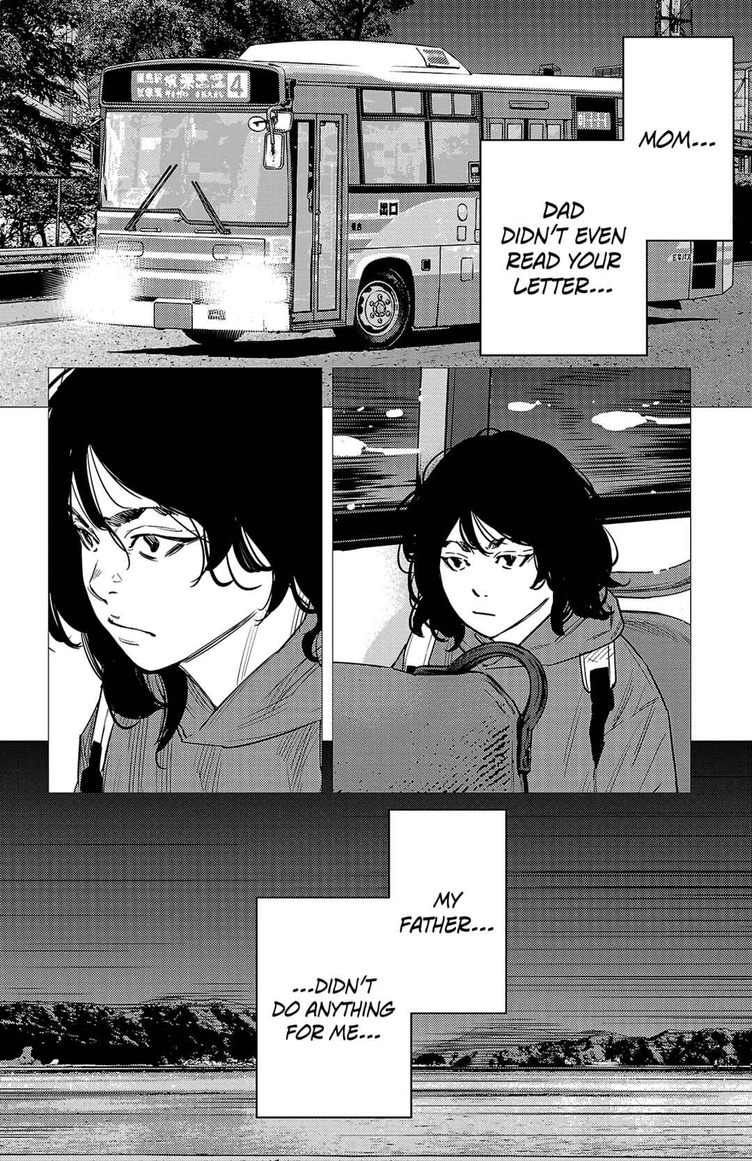Page 17 Chapter 77 Nine Peaks