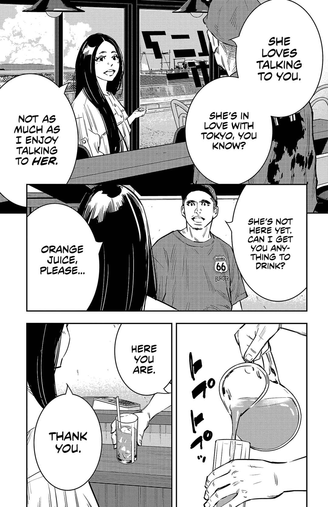 Page 16 Chapter 67 Nine Peaks