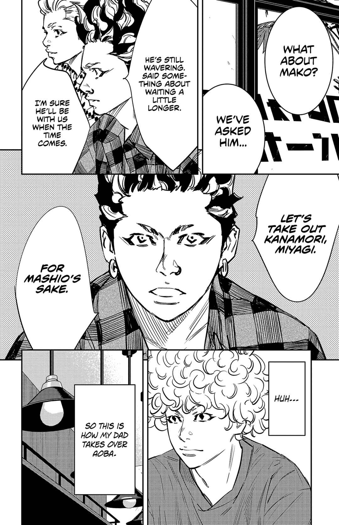 Page 3 Chapter 67 Nine Peaks