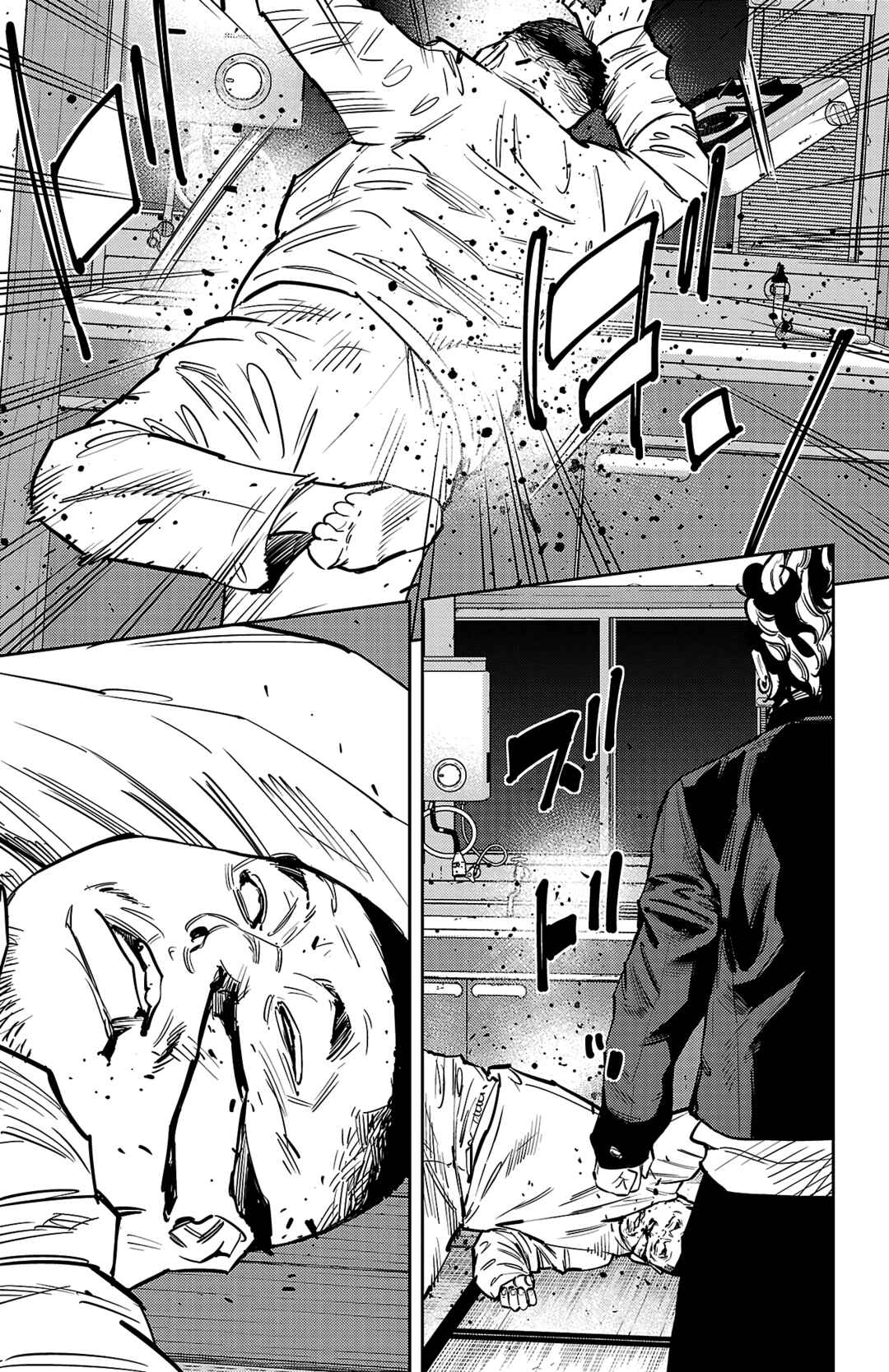 Page 13 Chapter 132 Nine Peaks