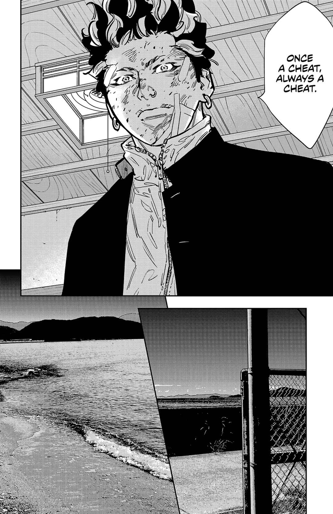Page 14 Chapter 132 Nine Peaks